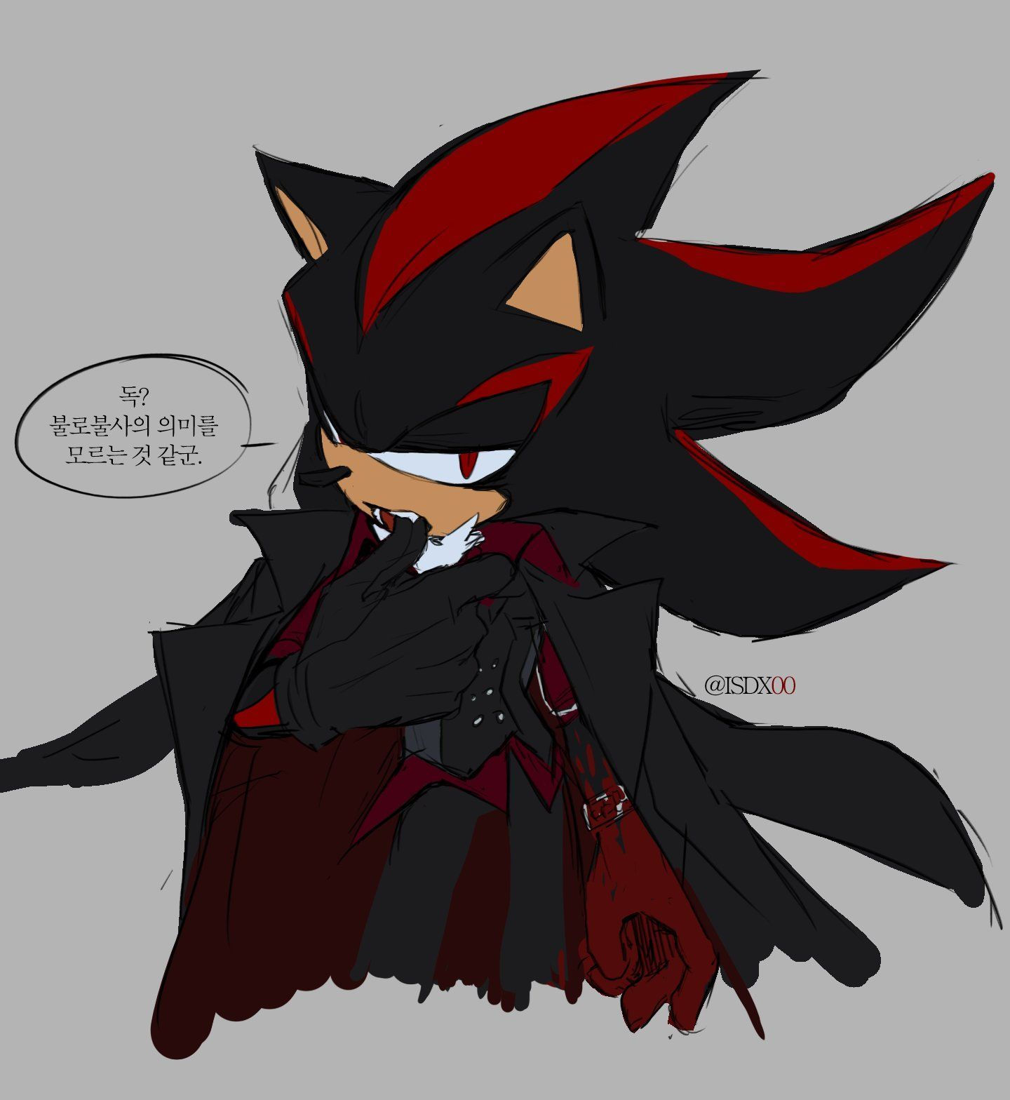 Wallpaper #r3KDMpMBX2lk1u3ogFrF293 Shadow the Vampire Shadow the Hedgehog Hedgehog Art Sonic and Shadow