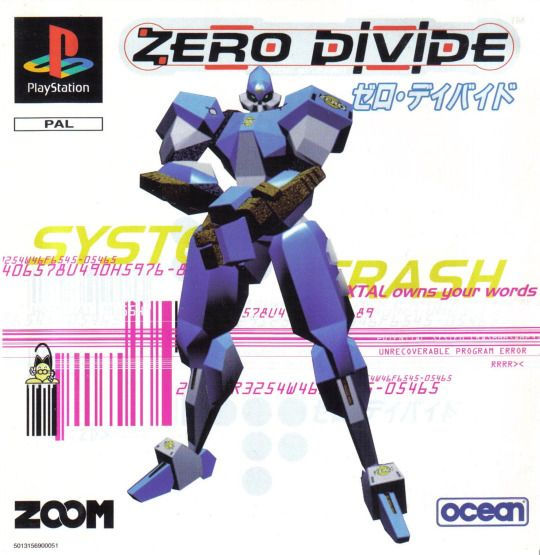 Wallpaper #D7iA2pIBJvJKYCmESvJV74 Institute for Y2k Aesthetics Video Game Art Video Games Ps One