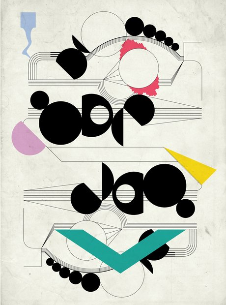 Wallpaper #v7hw2pIBJvJKYCmEjfFq472 Art and Music Collide in These 20 Stunning Graphic Scores Classic Fm