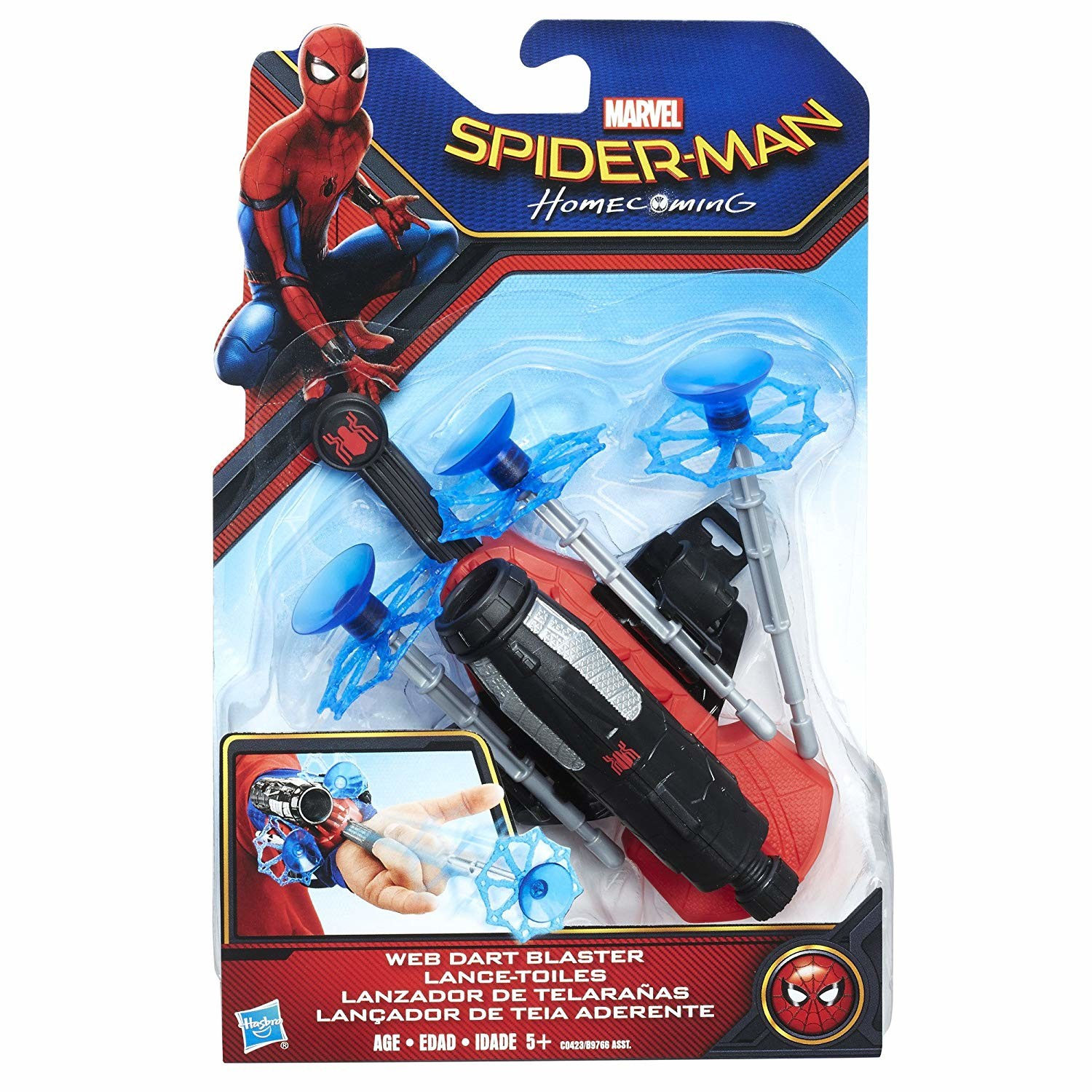 Wallpaper #Z_TCOpMBKFX8bn3rkXlB421 Spider Man Homecoming Web Dart Blaster Role Play Action Figure