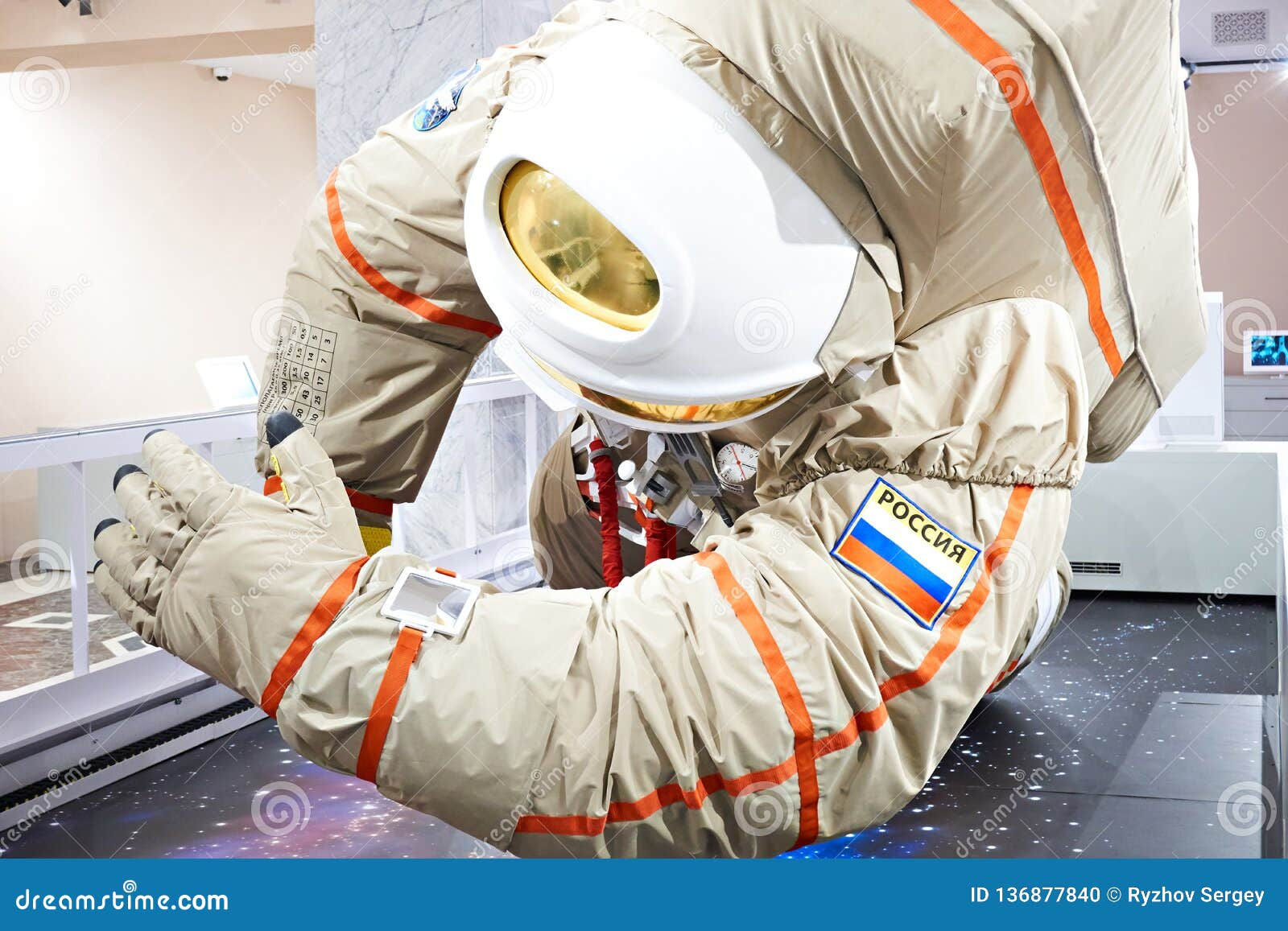 Wallpaper #Bh24K5MBlOZrFDOkqcgC6 Modern Russian Space Suit Editorial Image Image of Space 136877840