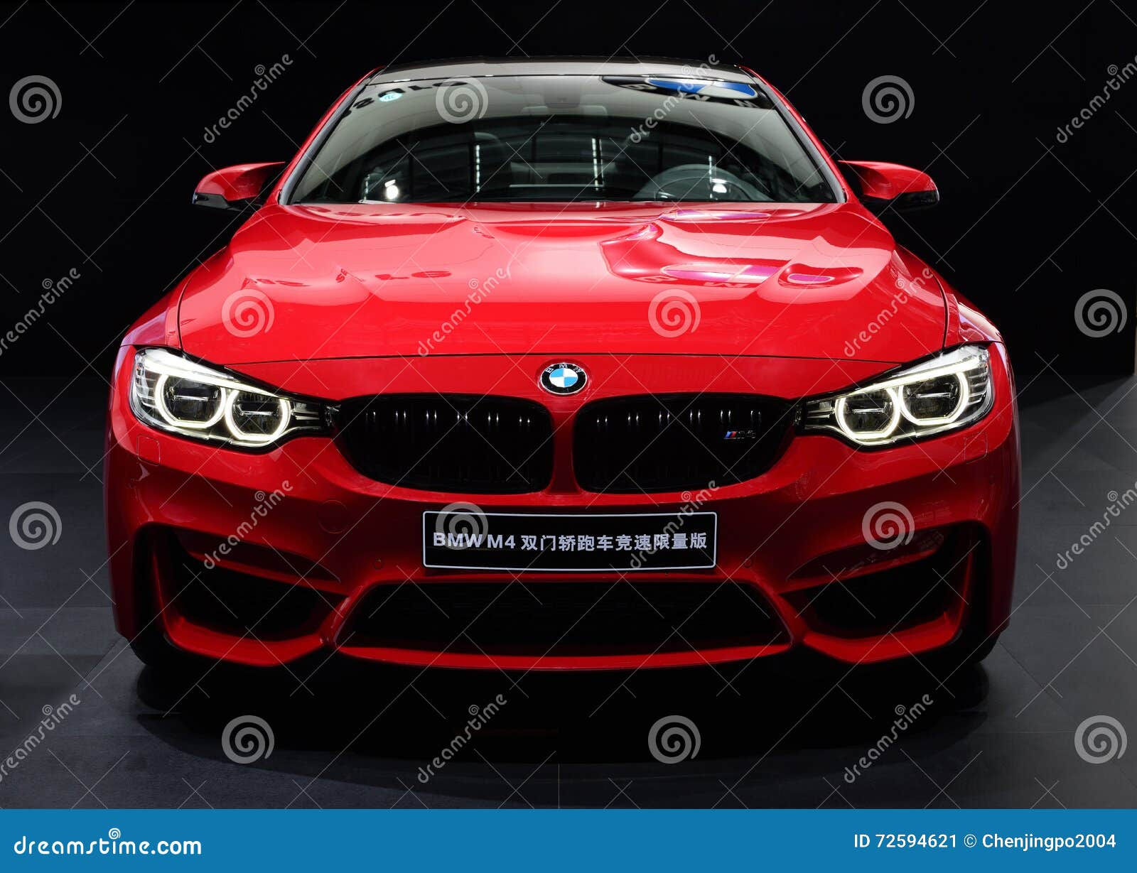Wallpaper #HxlGB48BtGB6xQ78S1bz51 A Red BMW M4 Car Editorial Photo Image of Extravagant 72594621