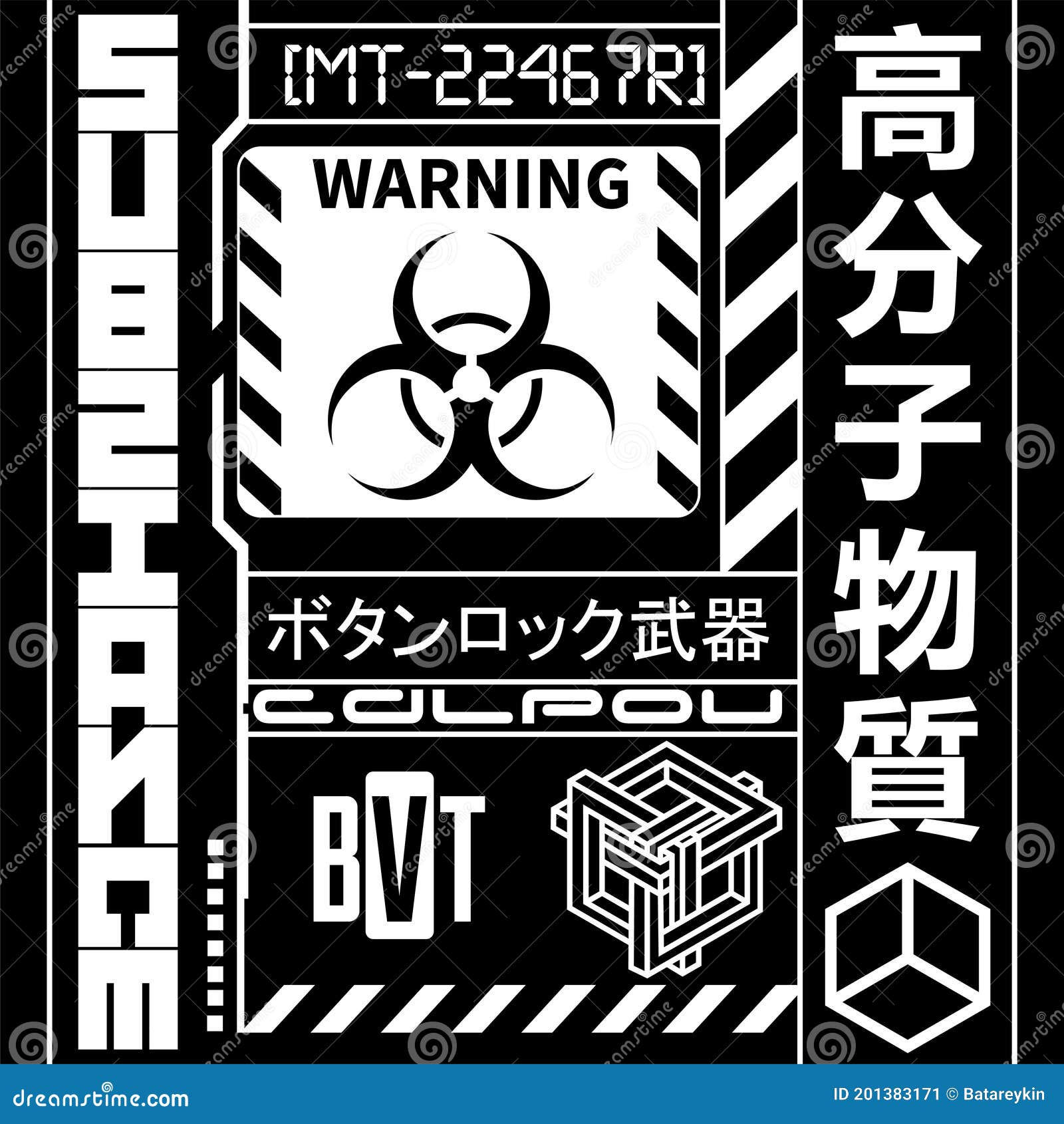 Wallpaper #shyAQJMB8JfcLg2J2fbR255 Cyberpunk Pattern Stock Vector Illustration of Digital 201383171