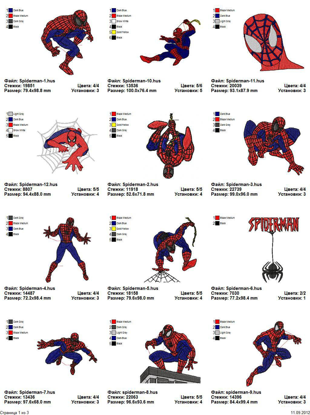Wallpaper #z2iuJJMBSpphPi3-ijlY202 Spiderman Superman Batman 38 Embroidery Designs Free Machine