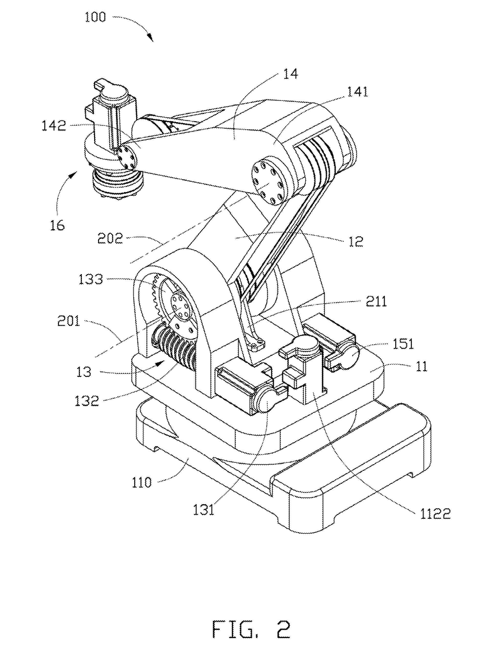 Wallpaper #m0ARMJMBJhL2WPba_L8Z162 Patent Us20120048047 Robot Arm System Google Patents