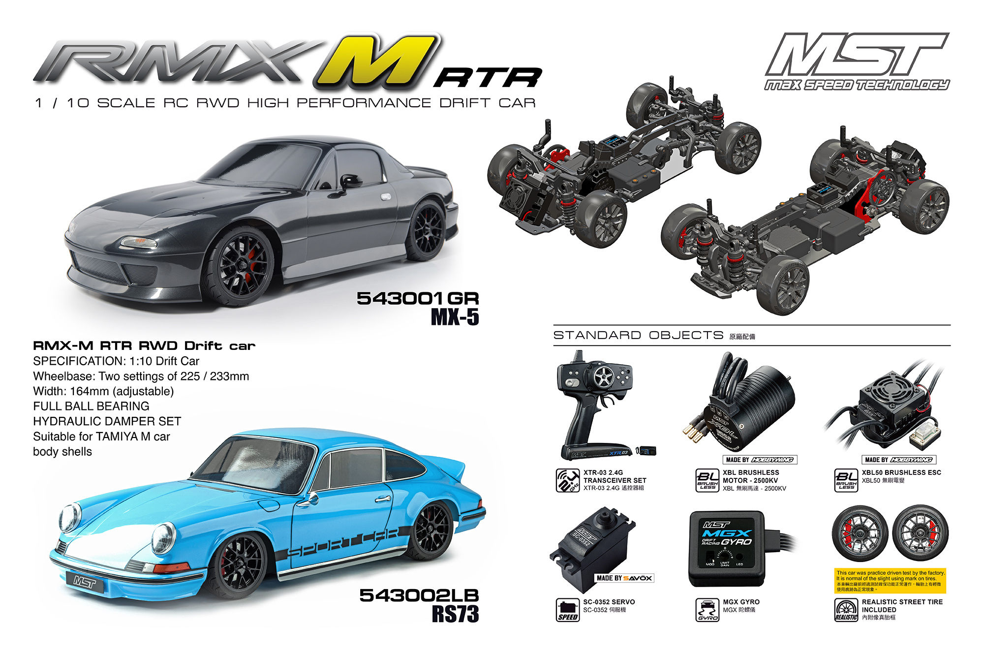 Wallpaper #9mcz-JIBSpphPi3-Y4hI37 Mst 543002lb Rmx M 2wd 110 Mini Drift Car Rtr Brushless Body