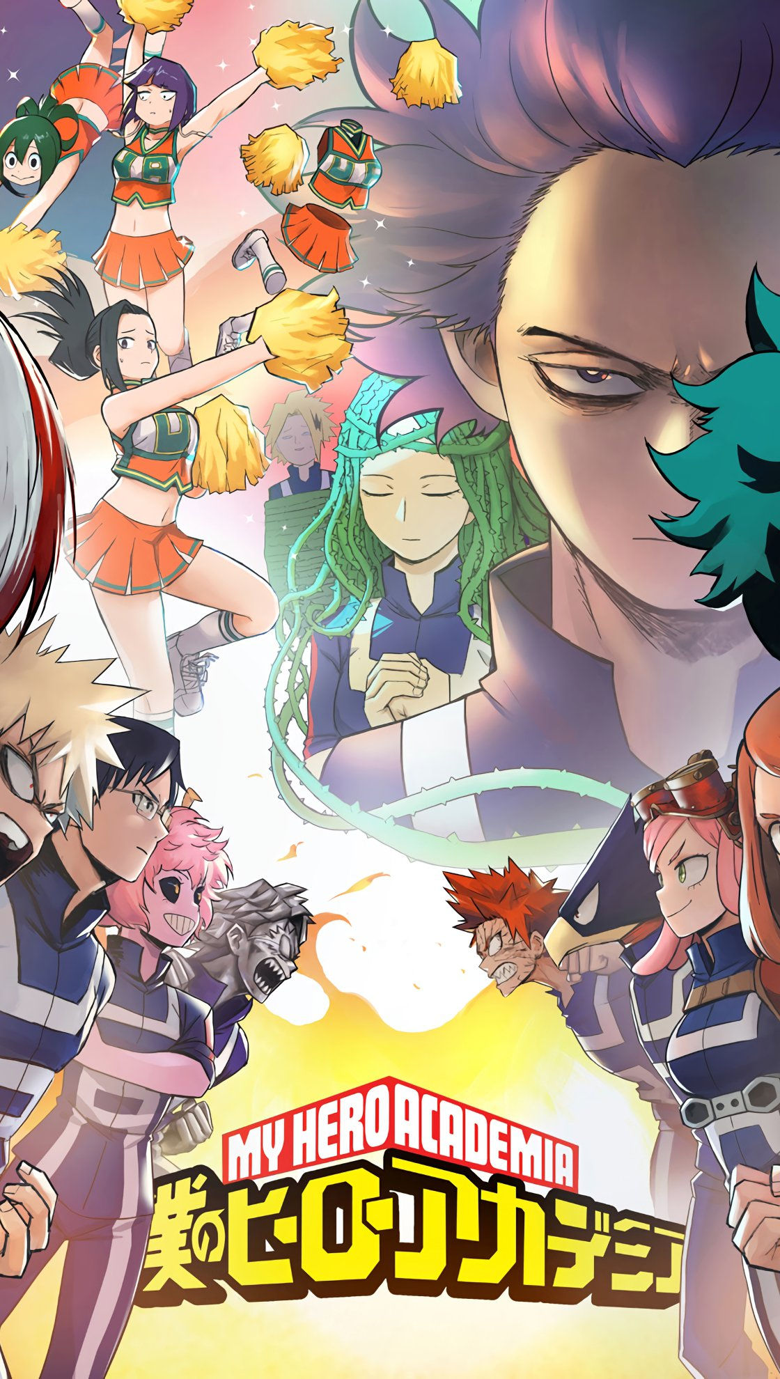 Wallpaper #omdh6JIBSpphPi3-0Dzc293 My Hero Academia Boku No Hero Academia Anime Wallpaper Id3395