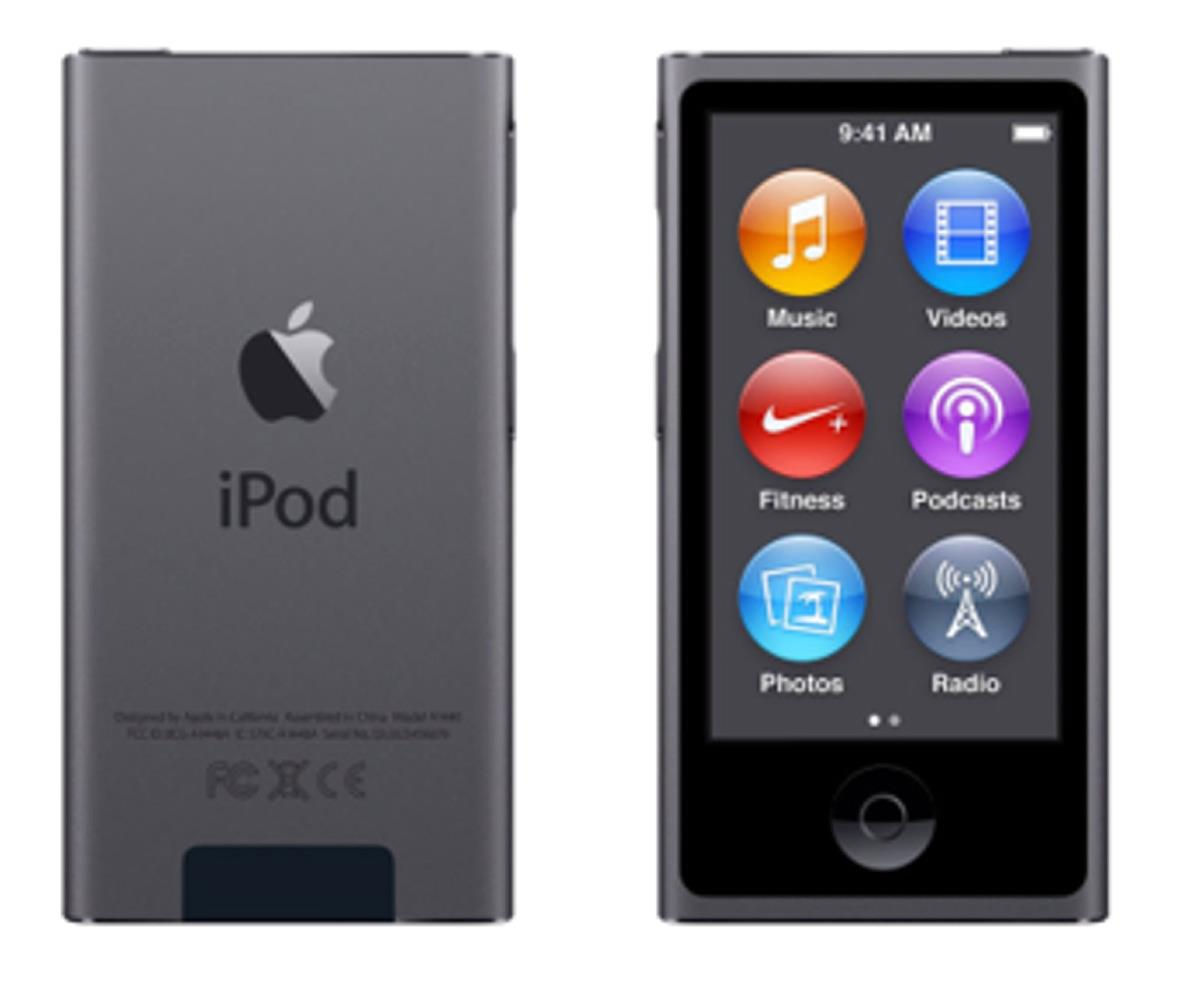 Wallpaper #m1MLNZMBYjRkjcHs_-ju65 Apple iPod Nano 25 Inch Multi Touch Lcd Display 16gb Fm Radio