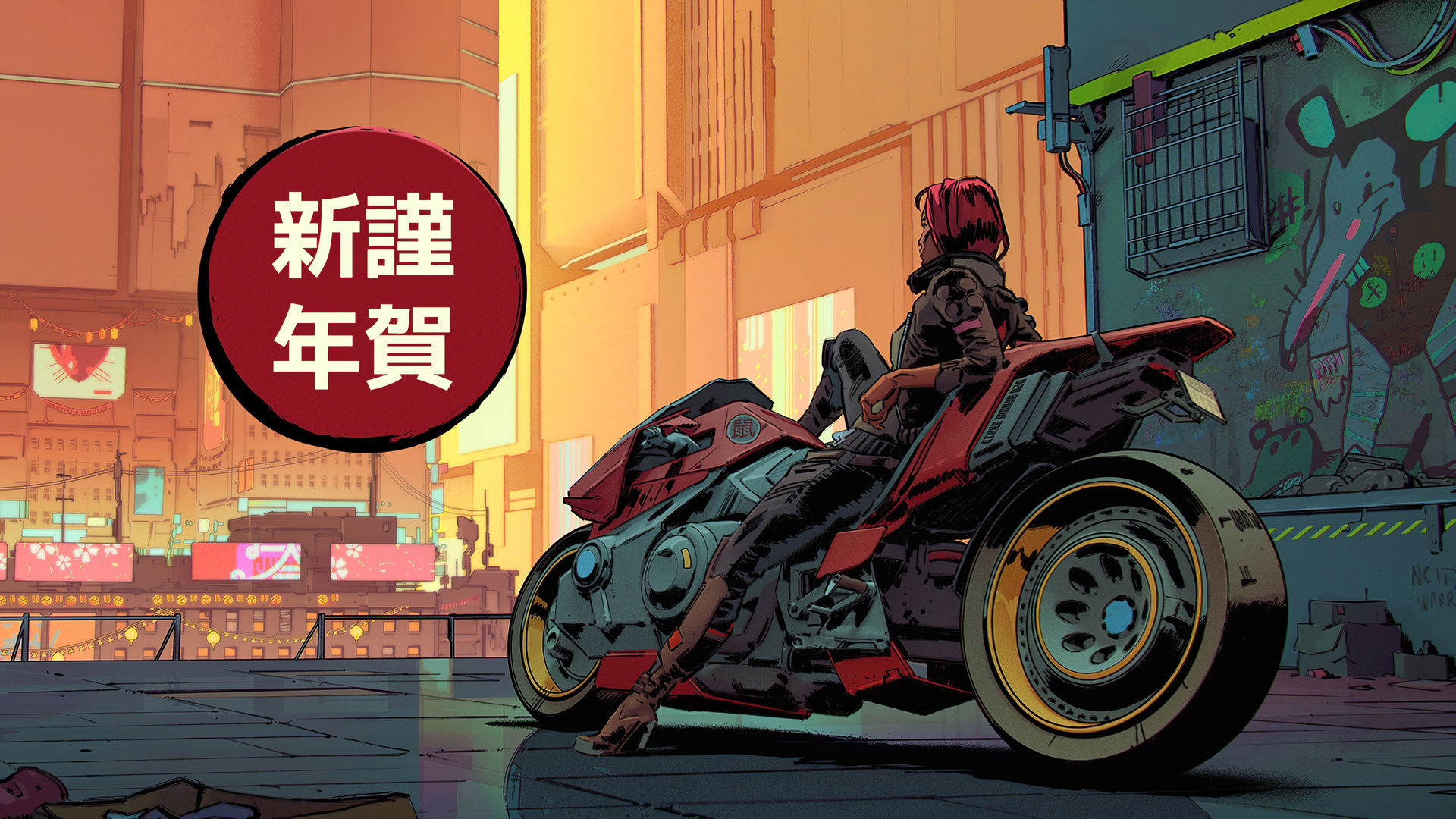 Wallpaper #eUWjj44B7YBJg1BVPp1435 1920x1080 Cd Project Red Cyberpunk Bike 4K Laptop Full HD 1080p HD 4K