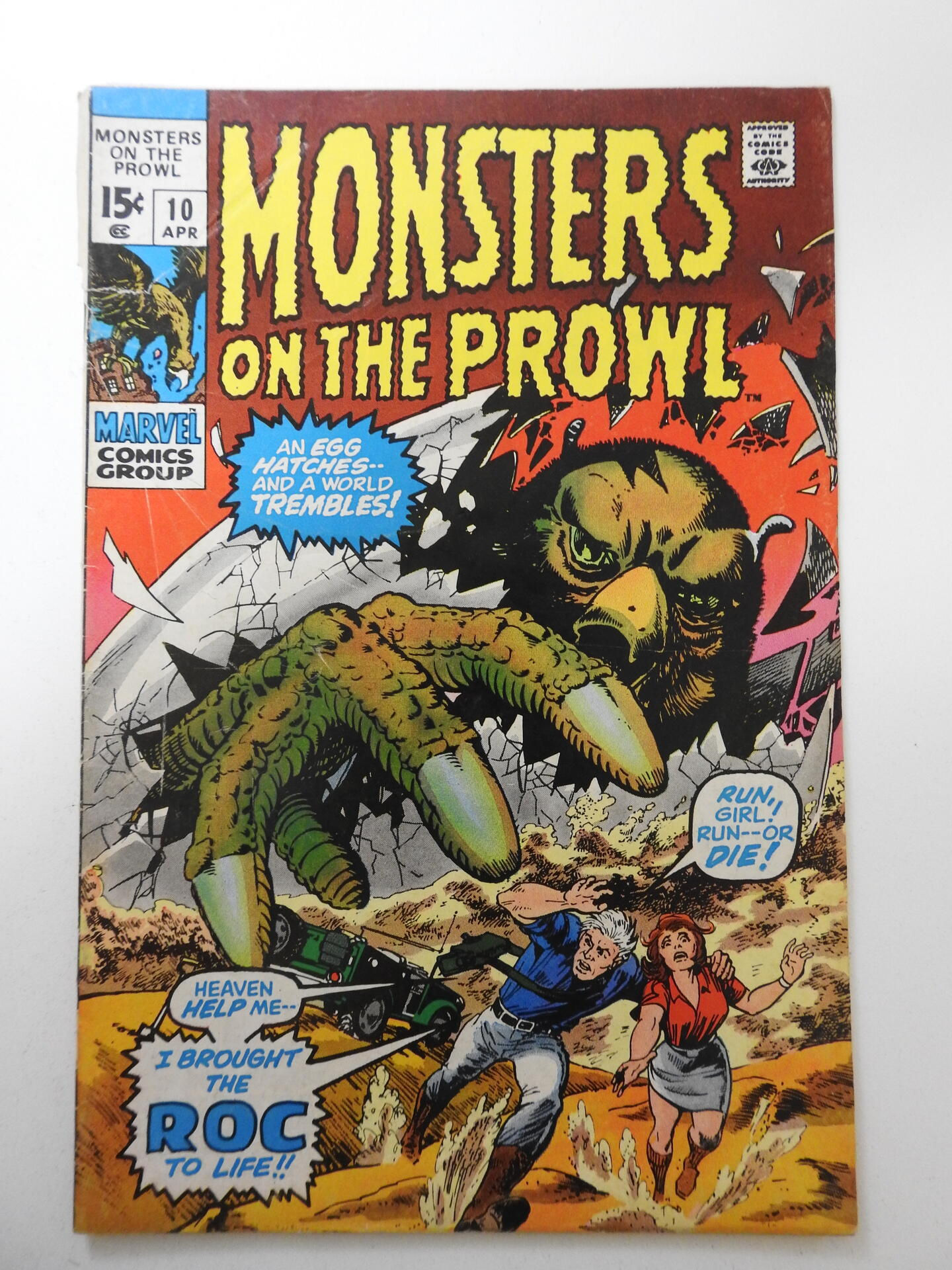 Wallpaper #HmeNC5MBSpphPi3-KNo9205 Monsters on the Prowl 10 1971 Gd Condition 1 12 in Spine Split