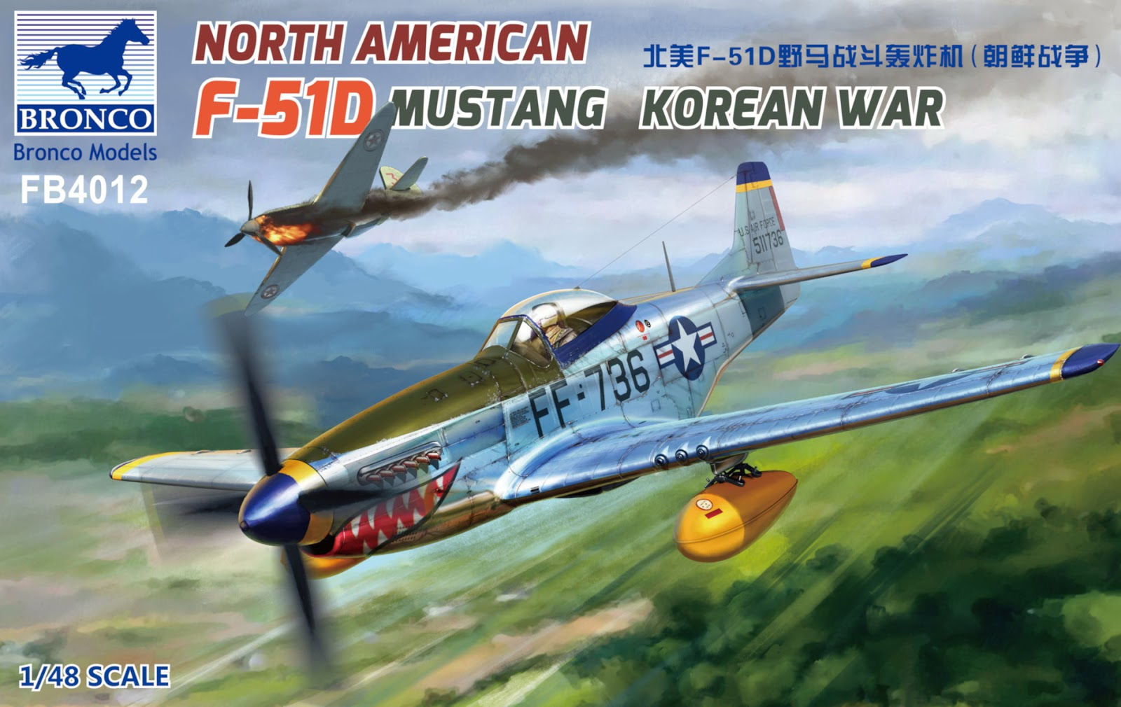 Wallpaper #GvSmOpMBKFX8bn3rWXmx200 The Modelling News a New 48th Scale Mustang in Five Different Markings