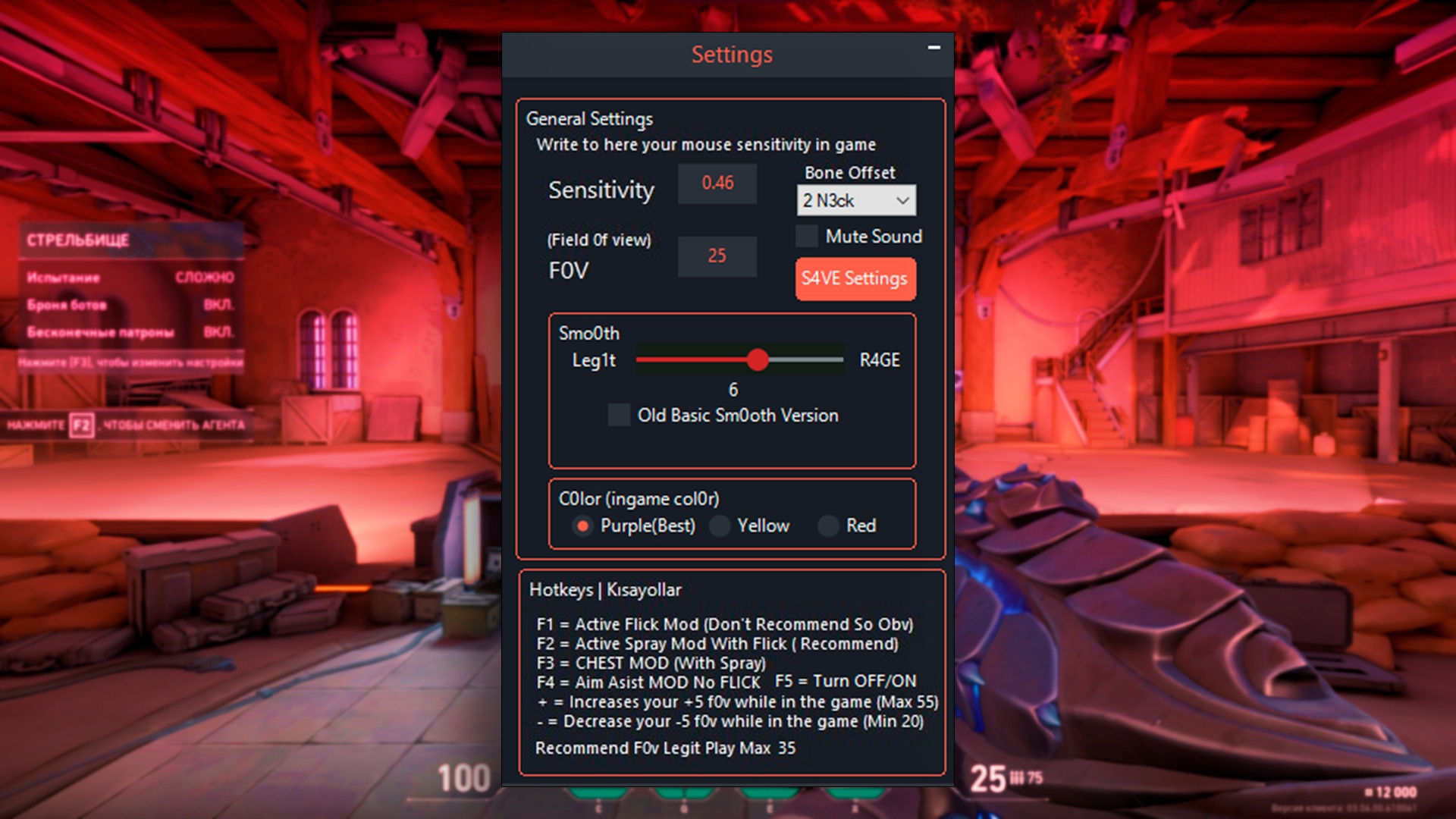 Wallpaper #8Gfa6ZIBSpphPi3-kEMK35 How to Cheat in Valorant and Buy Hack Valorant Aimbot Nexa Games