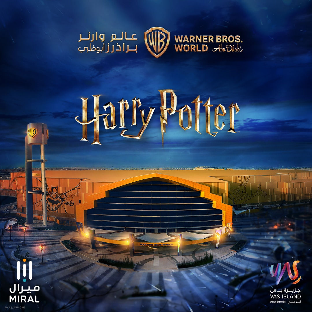 Wallpaper #2Ljf2pIBJvJKYCmEivPh290 Discovery Announce Harry Potter Themed Land Coming to Abu Dhabis Yas