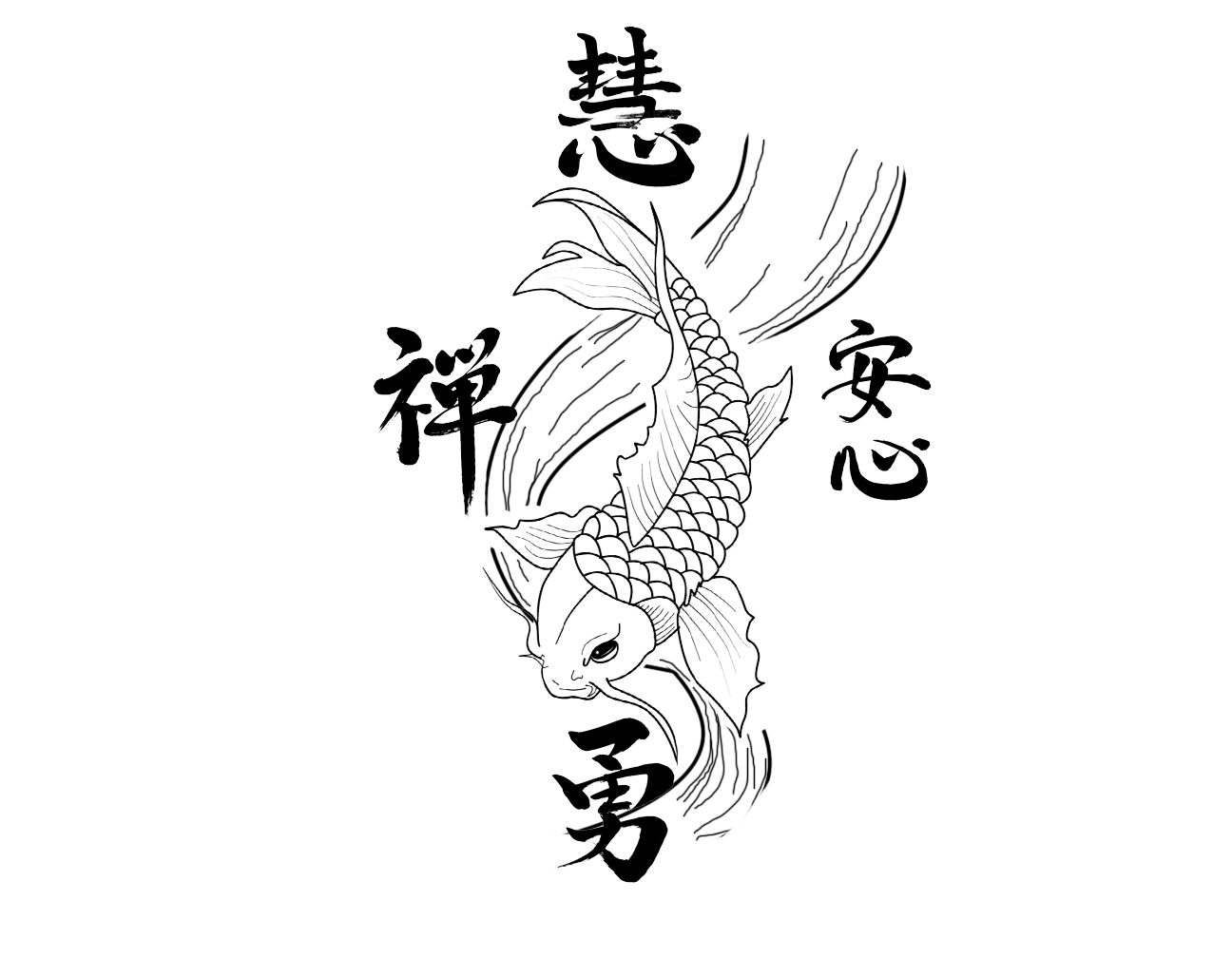 Wallpaper #4f2e6 Koi Fish Heart Original Watercolor Painting Etsy