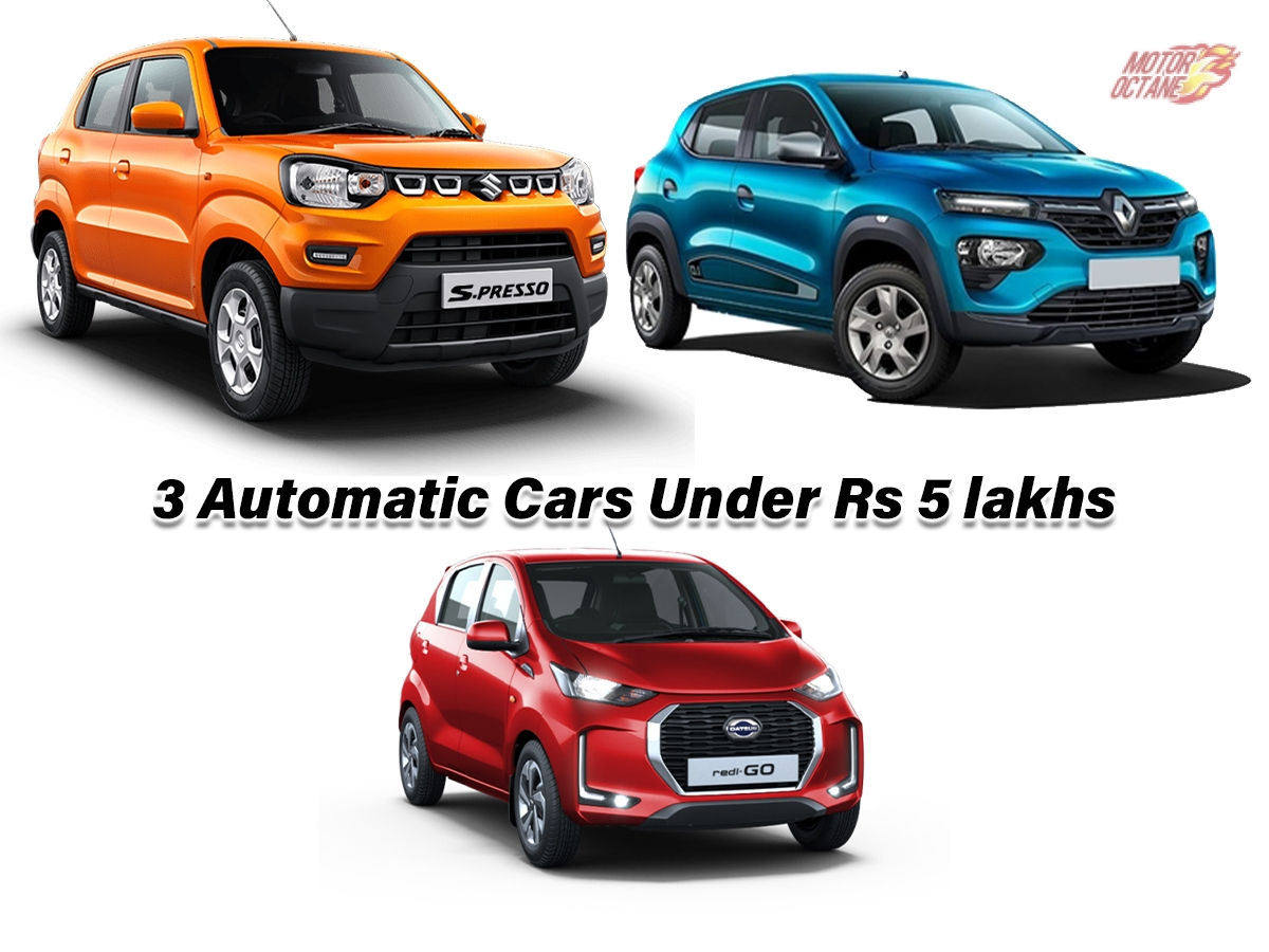 Wallpaper #_u_2TJMBMN-XEVvVHT6W187 3 Automatic Cars Under Rs 5 Lakhs Motoroctane