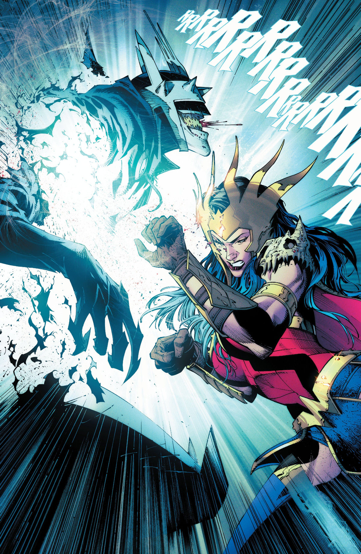 Wallpaper #wjMjM5MBcgDP3FvJaqmY12 Wonder Woman is Actually About to Attack and Dethrone God in New Comic