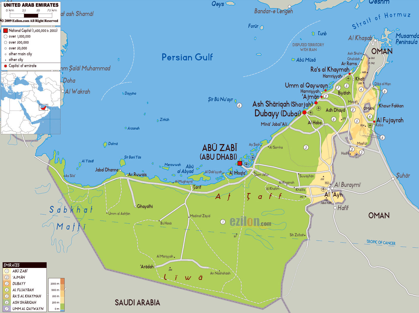 Wallpaper #zdsvYJcBzF5tfotJT-SN47 Large Physical Map of Uae with All Roads Cities and Airports Uae