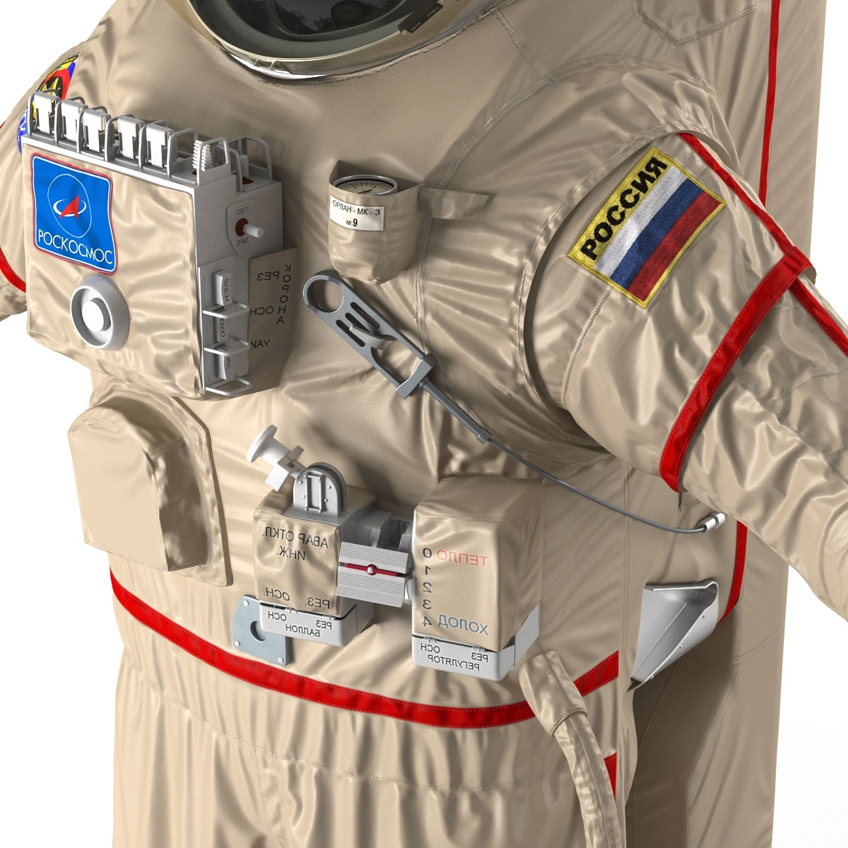 Wallpaper #Bh24K5MBlOZrFDOkqcgC56 Russian Space Suit Orlan Max