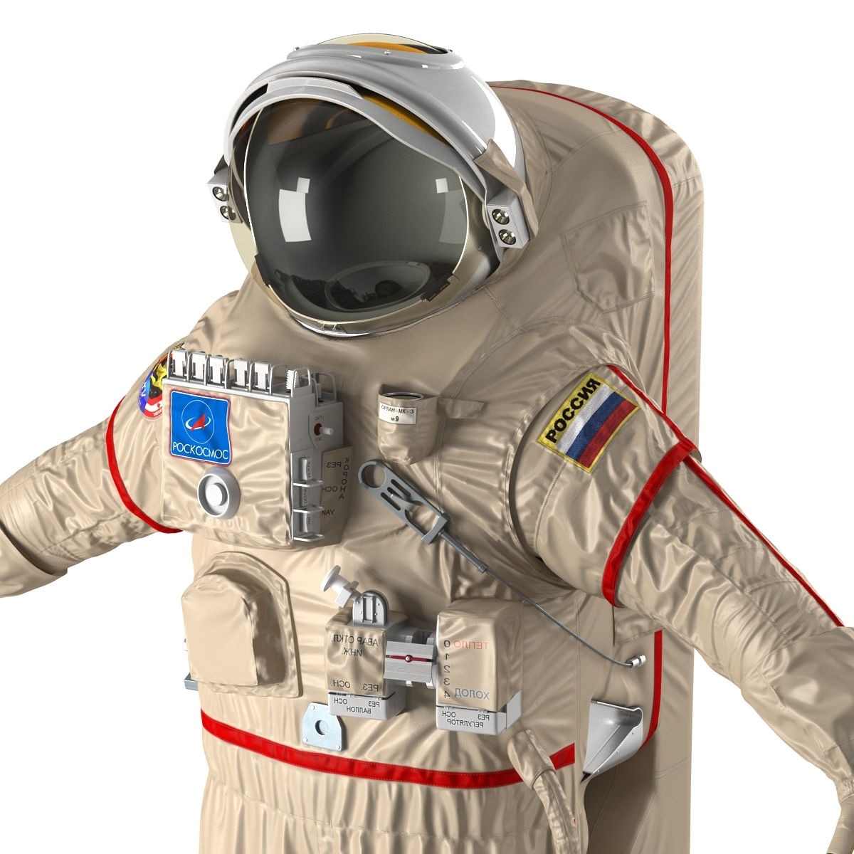 Wallpaper #Bh24K5MBlOZrFDOkqcgC11 Russian Space Suit Orlan Max