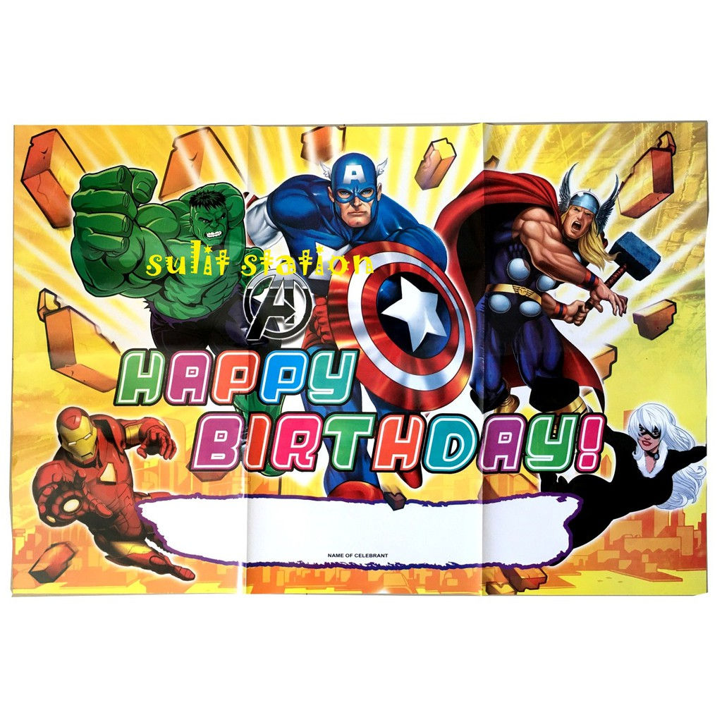 Wallpaper #0DG3NZMB5zzyi_yY0lfv284 Super Hero Avengers Happy Birthday Party Banner Tarpaulin Poster Decor