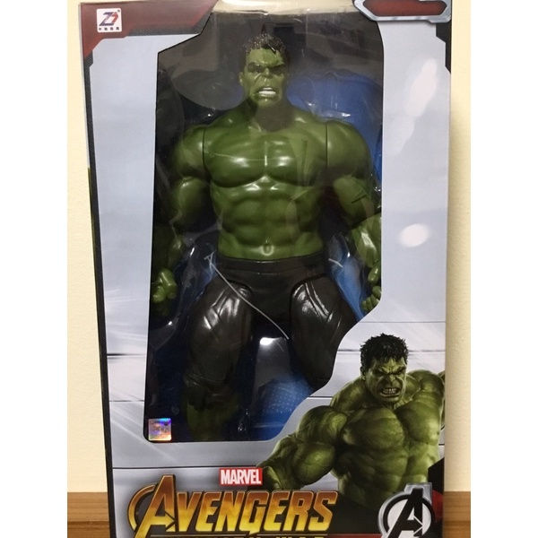 Wallpaper #nJzn4pIBZHQxiYarVcIZ87 Big Hulk Model 35cm Zd Toys Action Figure Shopee Philippines