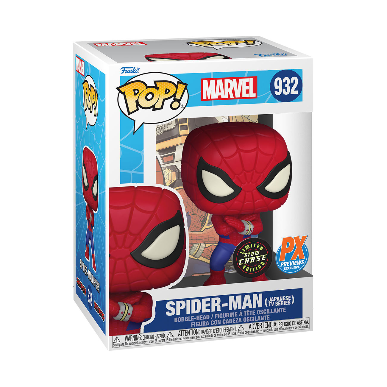 Wallpaper #1qVvOJMBVBiSkHCapo06190 Funko Pop Marvel Spider Man Japanese TV Series Glow in the Dark Chase