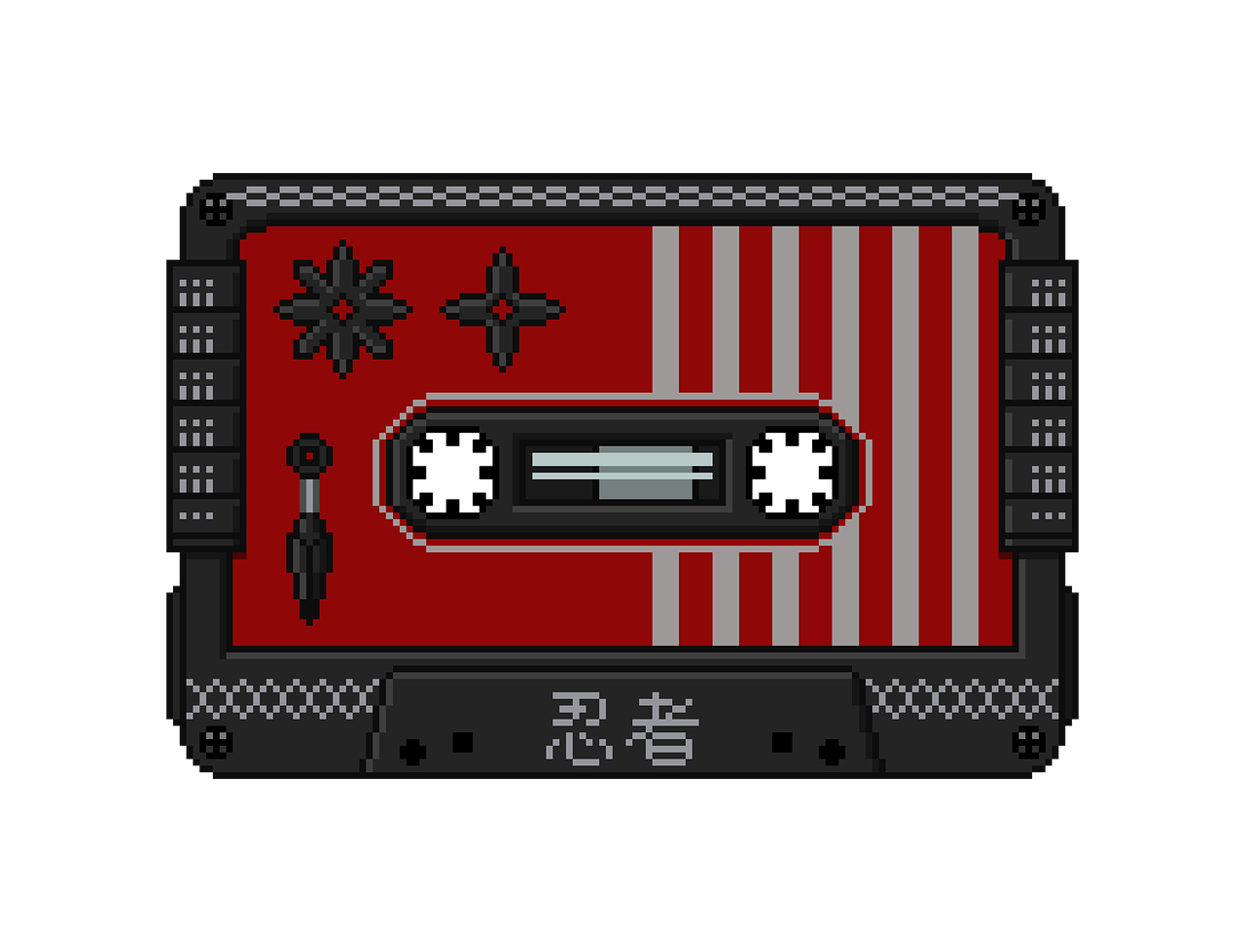 Wallpaper #42exDJMBSpphPi3-h9_r295 Download Pixel Art Pixel Cassette Royalty Free Stock Illustration