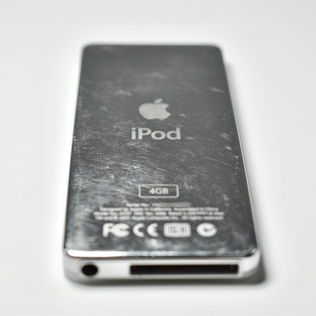 Wallpaper #m1MLNZMBYjRkjcHs_-ju149 iPod Nano Original 4 Gb White 2005 Mattjfullercom
