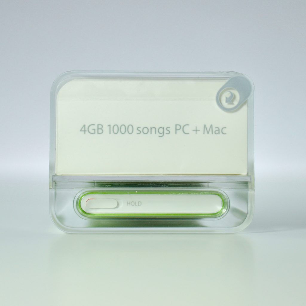 Wallpaper #m1MLNZMBYjRkjcHs_-ju11 iPod Nano Generation 2 4 Gb Green 2006 Unopened Mattjfullercom