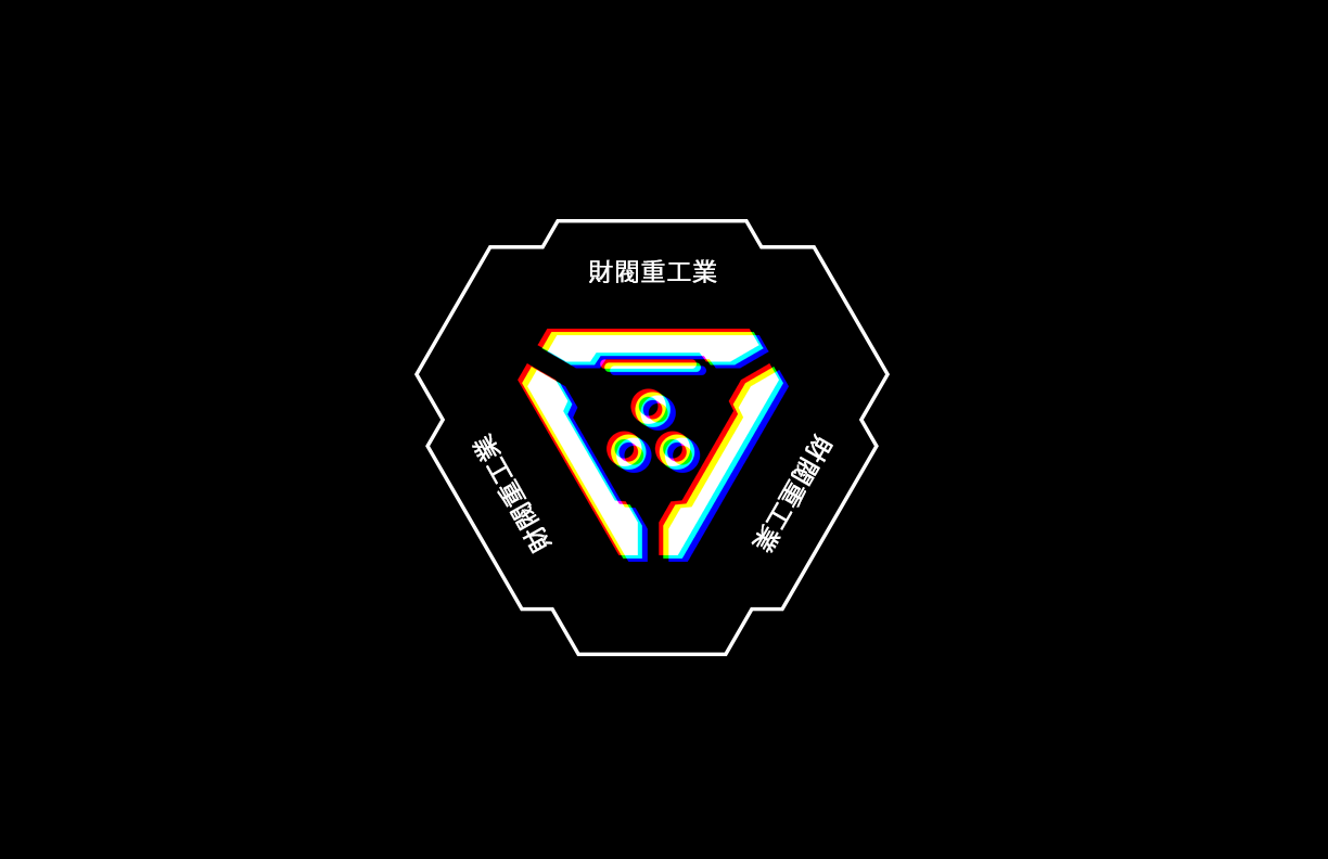 Wallpaper #shyAQJMB8JfcLg2J2fbR108 Created a Logo for Zaibatsu Heavy Industries First Step in Creating