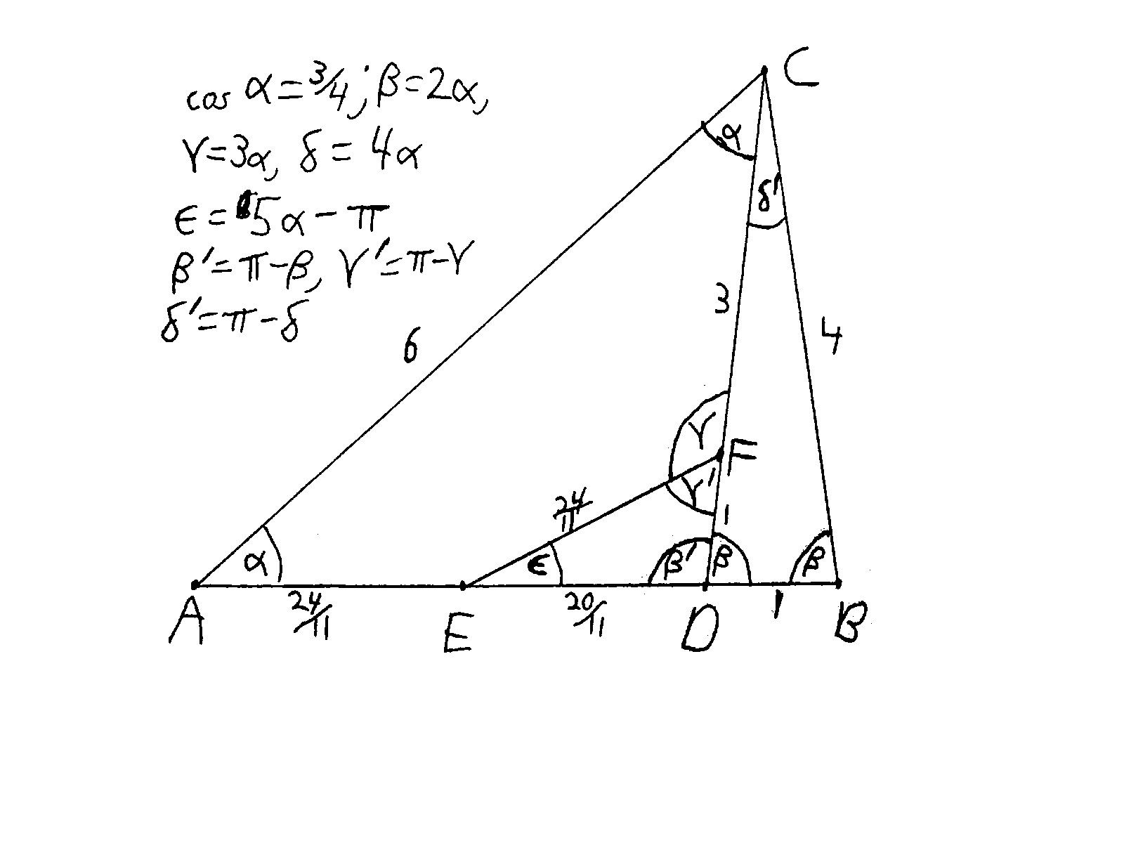 Wallpaper #ime4ApMBSpphPi3-D7BO51 Geometry Do Side Rational Triangles of the Same Area Admit Side