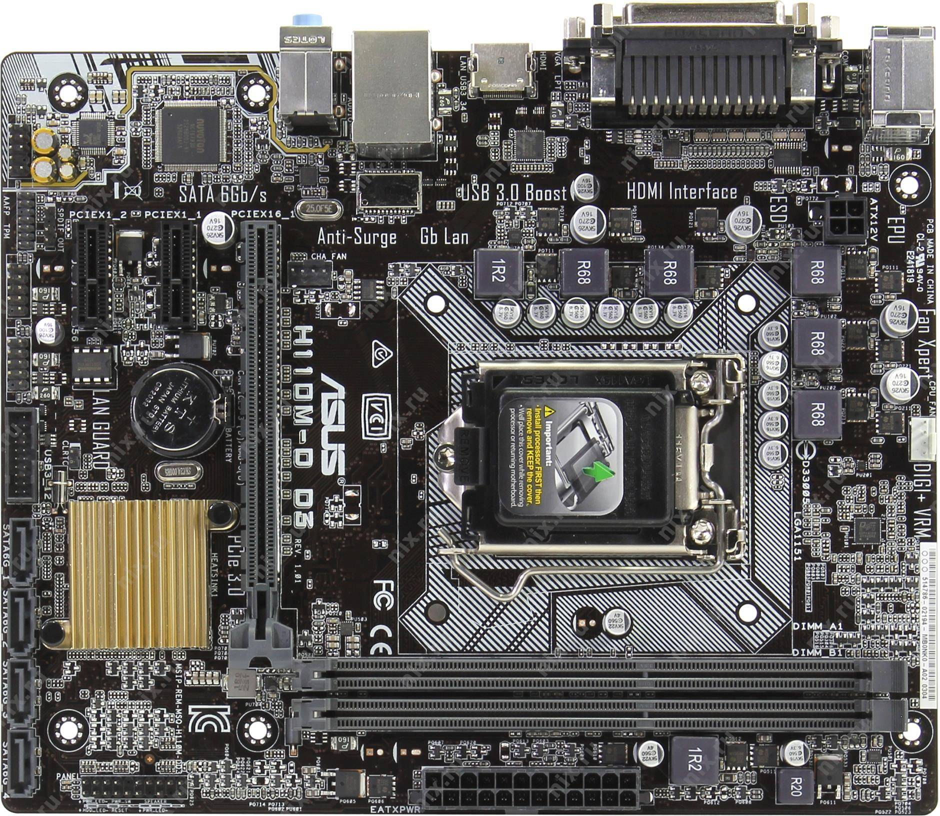 Wallpaper #4acad Asus Sonicmaster Premium Taiaproducts