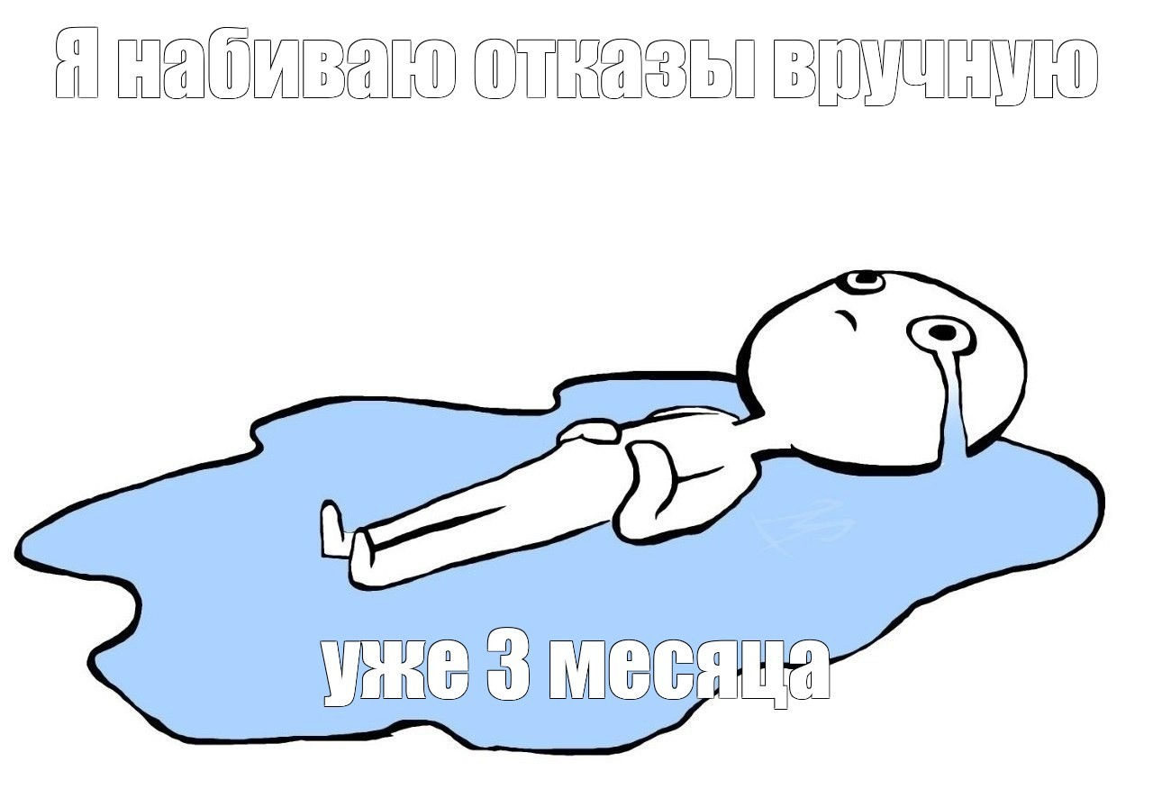 Wallpaper #q2eP65IBSpphPi3-00yX65 Create Meme Crying Man Meme Lies and Cries Picture Crying Meme