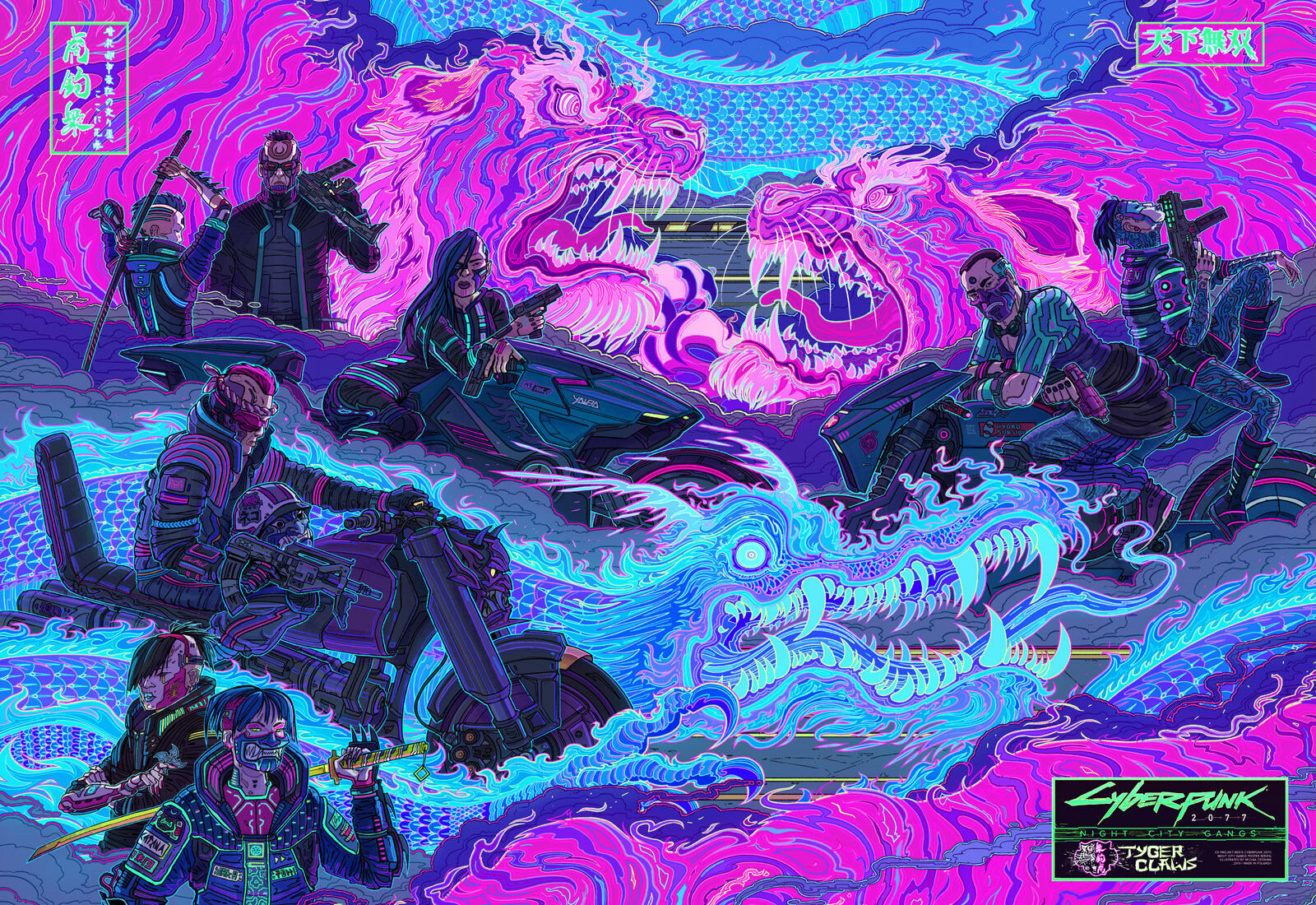 Wallpaper #vRmoAo8BtGB6xQ78u0rK57 Cyberpunk 2077 Gangs Posters Behance