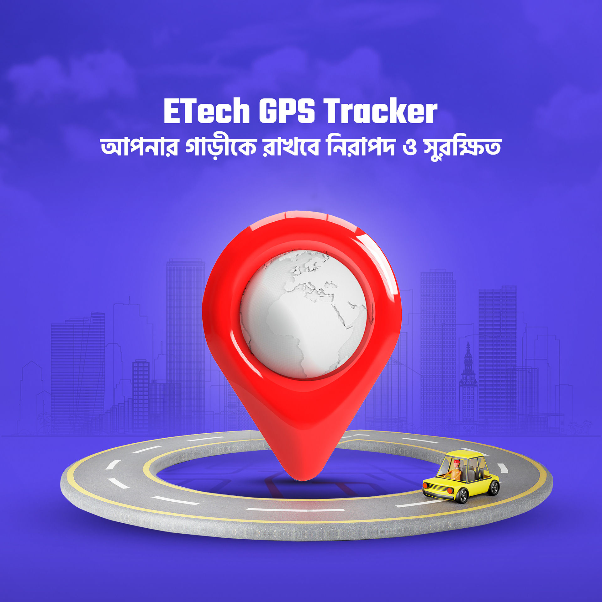 Wallpaper #SGgPIZMBSpphPi3-HS-5257 Gps Tracker Banner Design on Behance