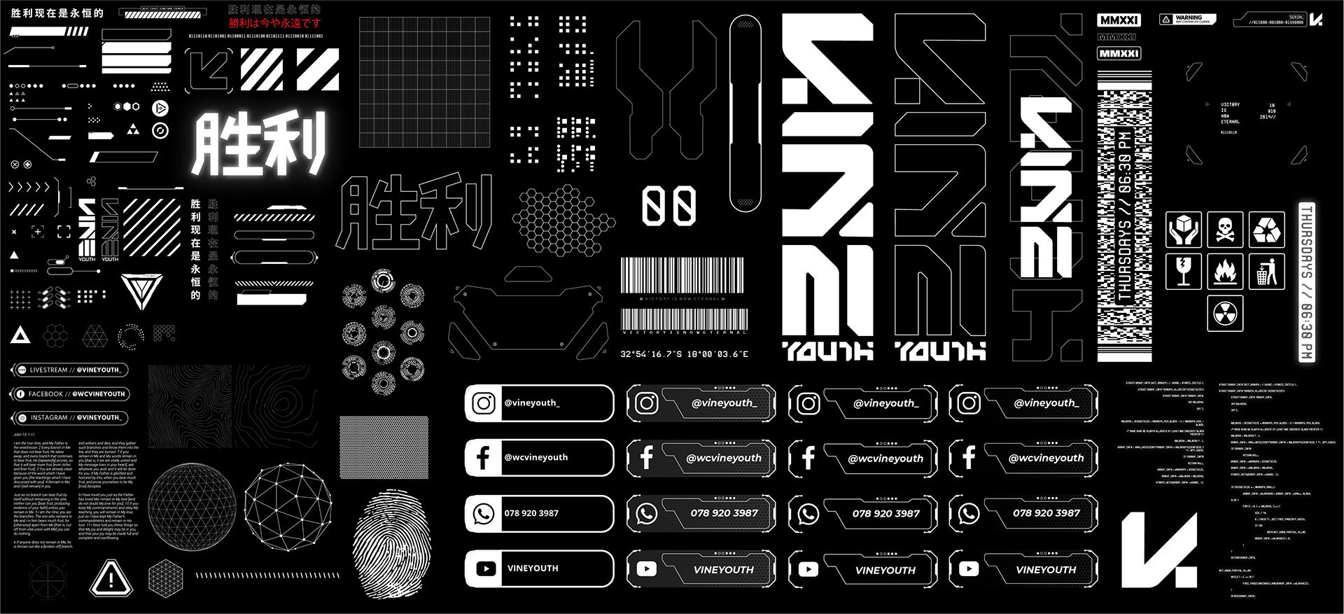 Wallpaper #sXSw1I4B_8f4nGFa4HWG0 Cyberpunk Graphic Elements on Behance