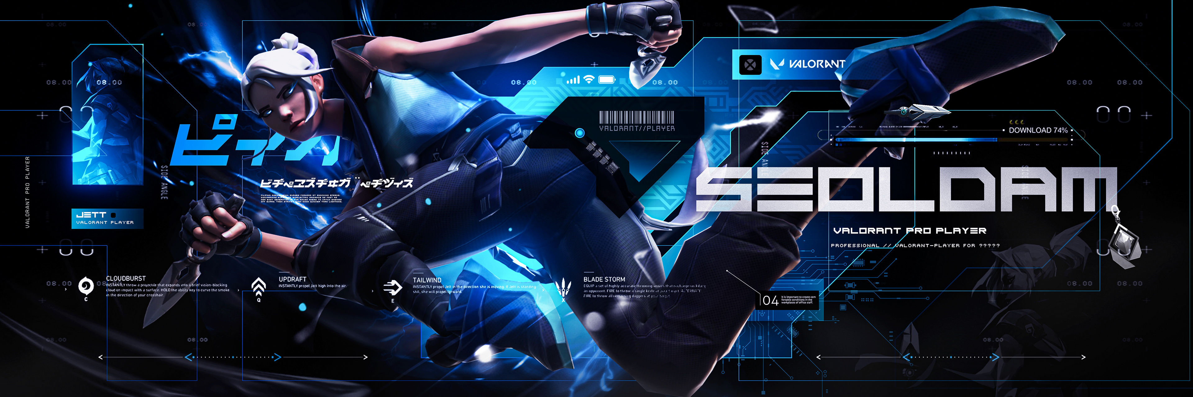 Wallpaper #yHdiJpMB-pgBXx60WKFd36 Valorant Header Behance