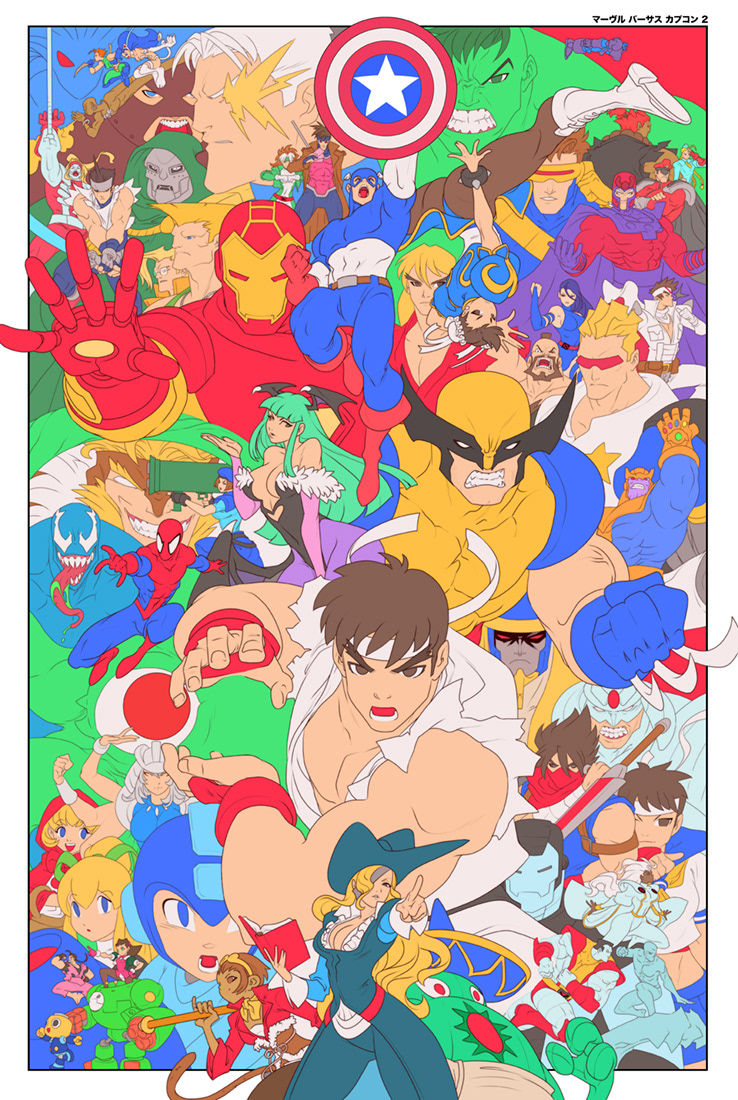 Wallpaper #n5wW4pIBZHQxiYarDb7d9 Marvel vs Capcom 2 Cover Art