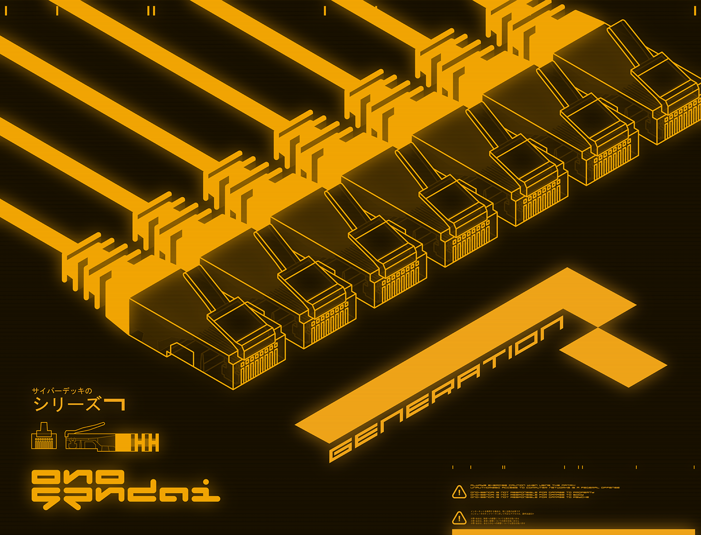 Wallpaper #VX3X8I4Bnwiau_P69wdp14 Cyberpunk Metro Ads on Behance