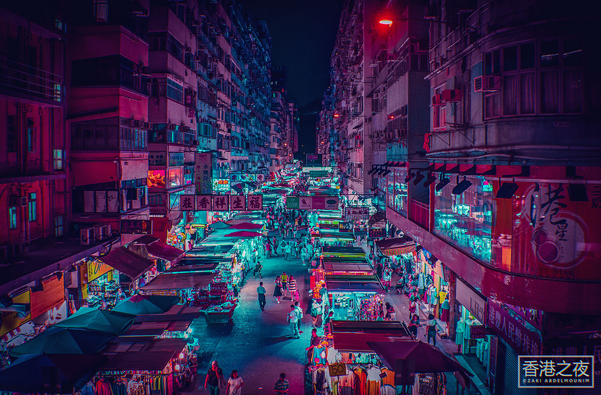 Wallpaper #63Taxo4B_8f4nGFarHH23 Neo Hong Kong Rcyberpunk