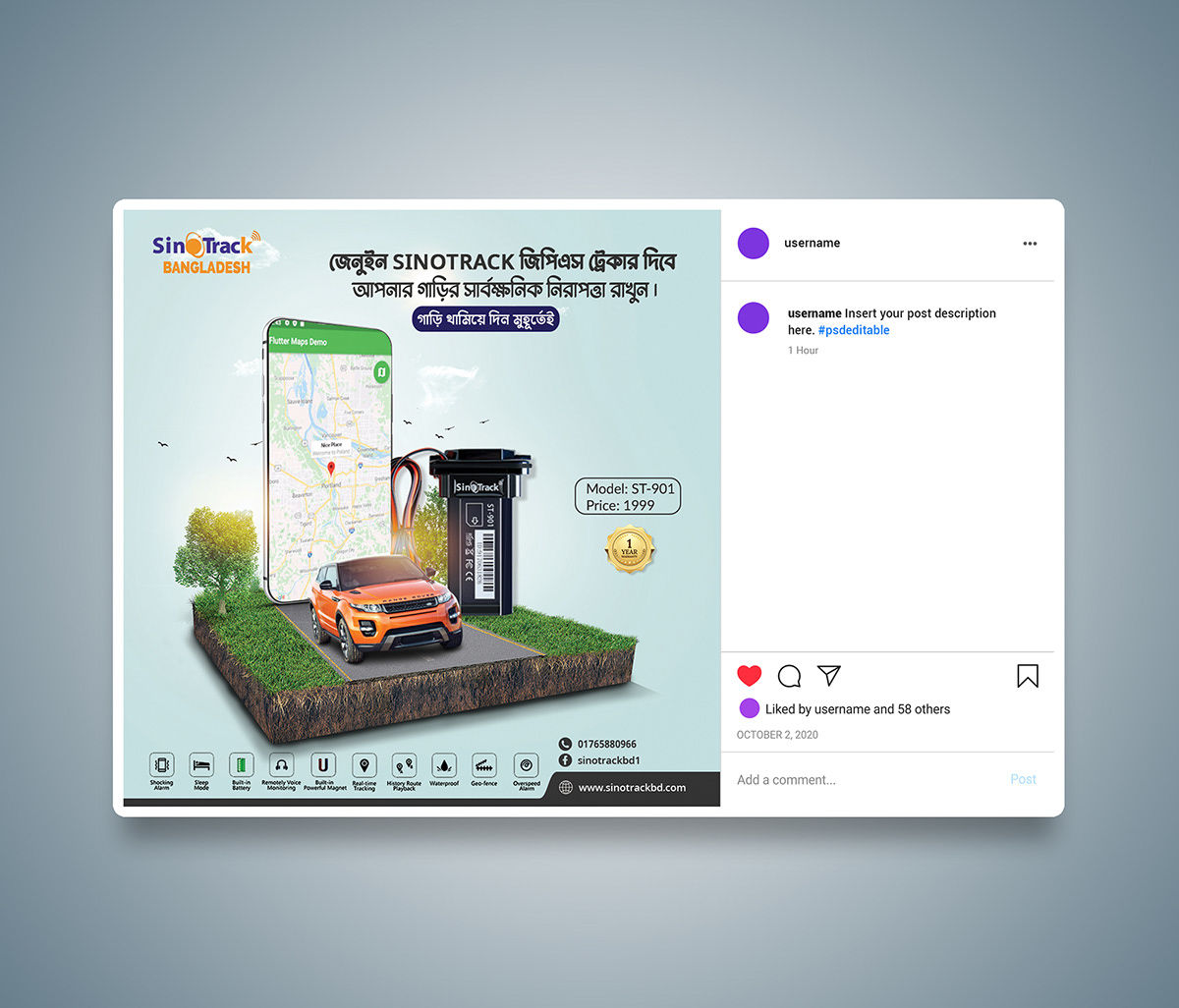 Wallpaper #SGgPIZMBSpphPi3-HS-5268 Manipulation Banner Gps Tracker Banner Gps on Behance