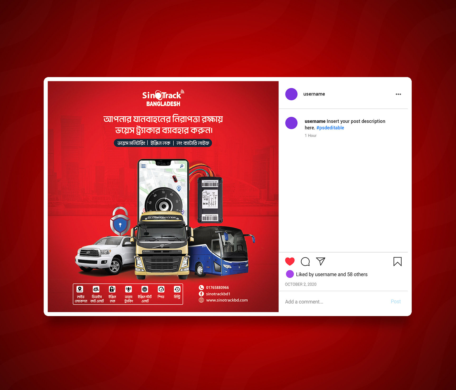 Wallpaper #SGgPIZMBSpphPi3-HS-5252 Manipulation Banner Gps Tracker Banner Gps on Behance