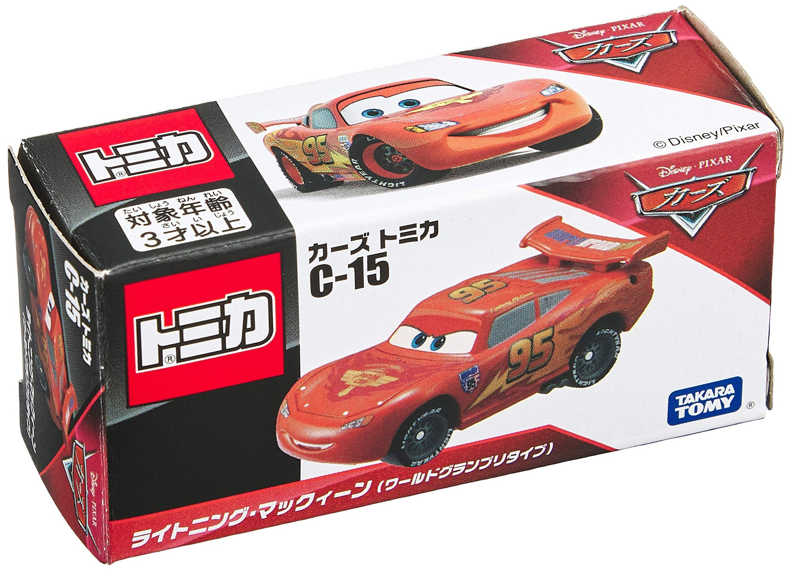 Wallpaper #D2c5_ZIBSpphPi3-u5vj200 Takara Tomy Tomica Disney Cars Lightning Mc Queen World Grand Prix Ty