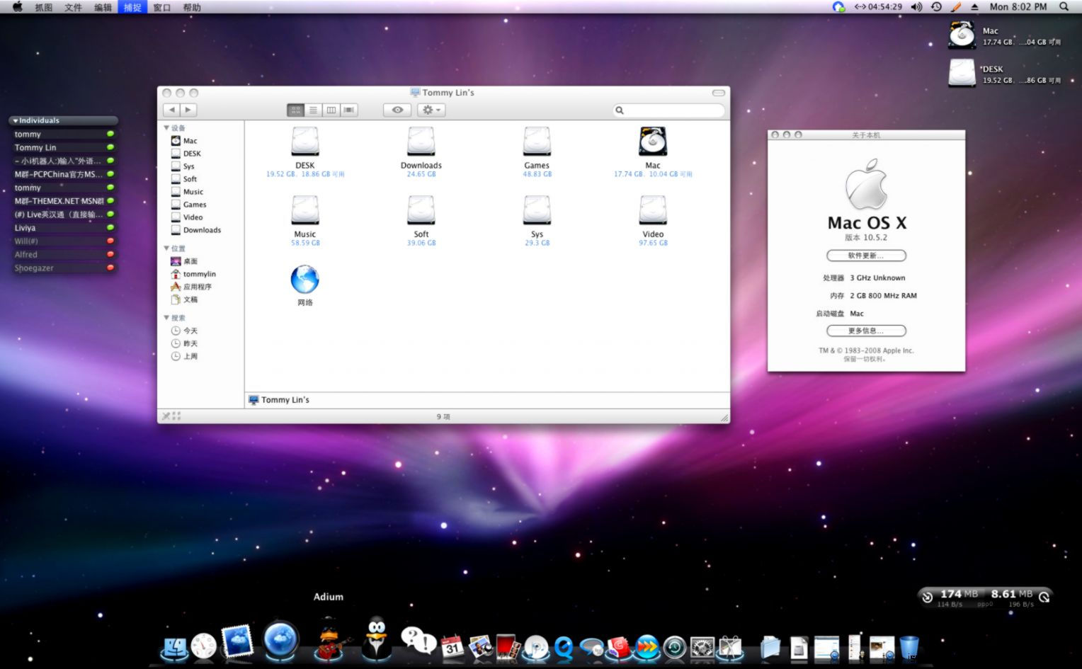 Wallpaper #9T8hPJMBLiIJ4c9OFJDN194 Mac Os Leopard Wallpapers Collection