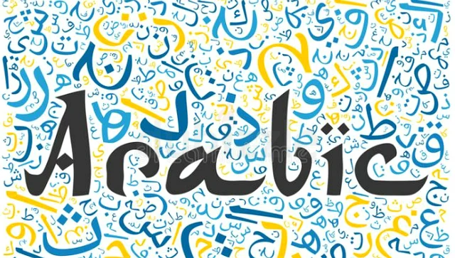 Wallpaper f810b Professional Female Arabic Teacher Available Dubizzle HD Wallpaper f810b