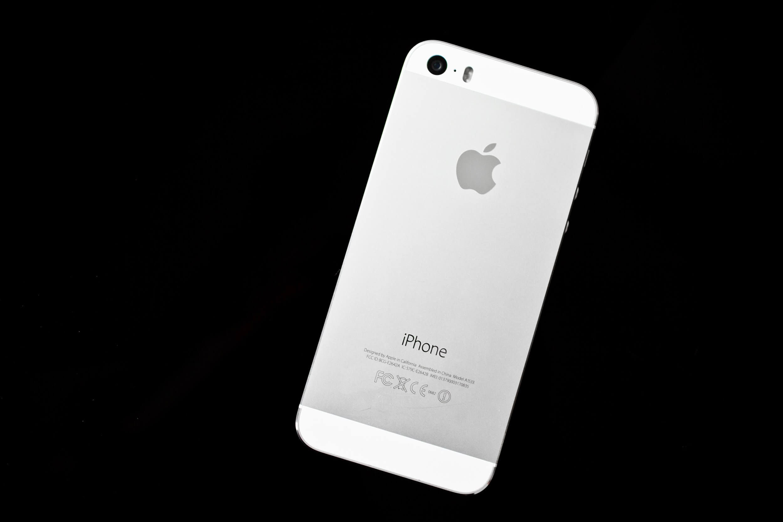 Wallpaper #R2ej65IBSpphPi3-VE3x372 Prodolzenie S Serii iPhone 5s Appleinsiderru