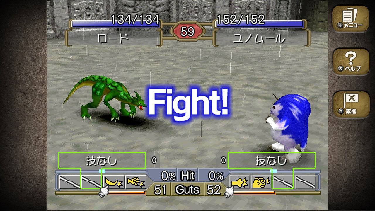 Wallpaper #8LhY15IBJvJKYCmE5-It388 Monster Rancher 2 Gets Ported to Nintendo Switch Ios and Android in