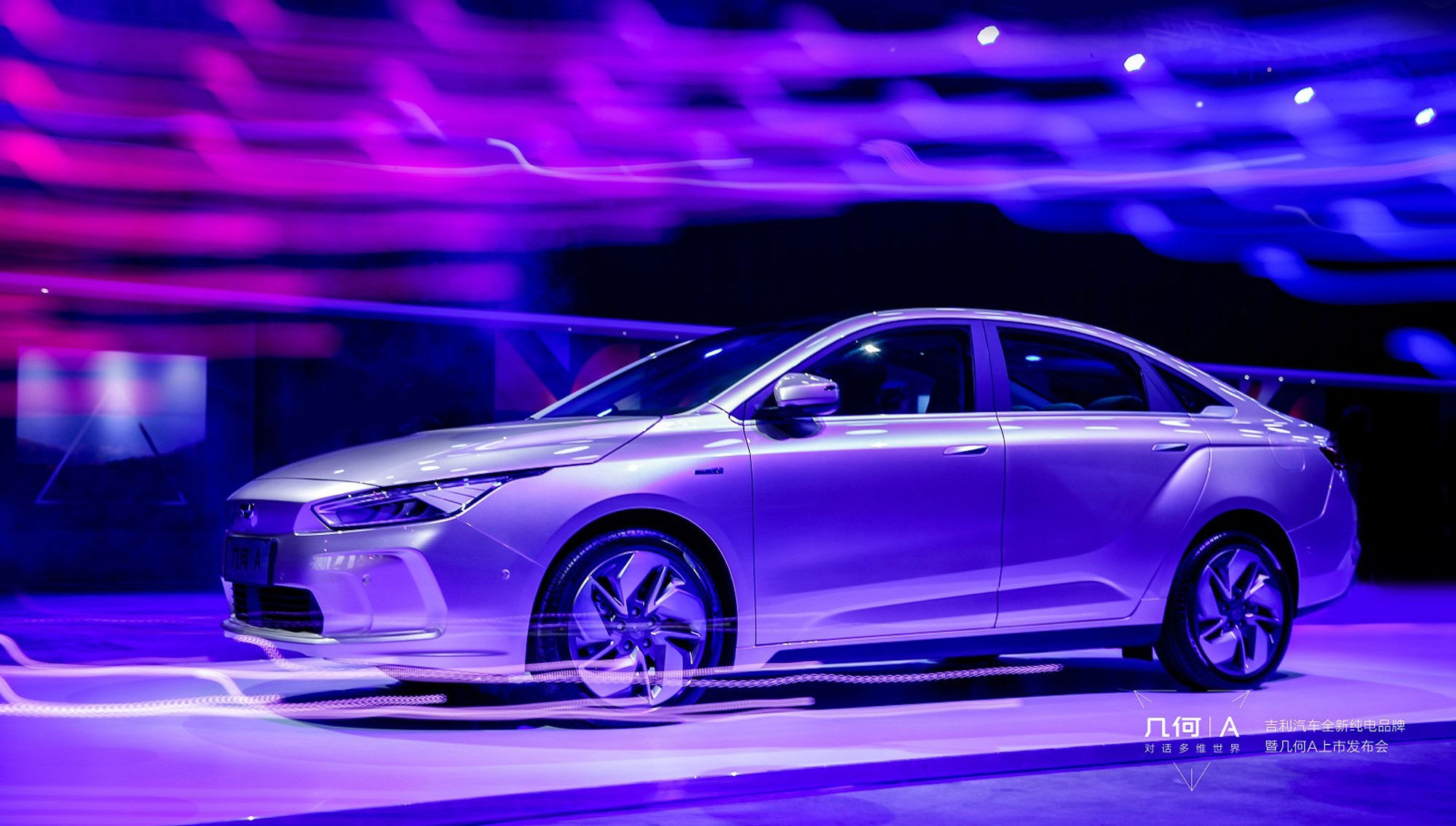 Wallpaper #-7xPO5MBMDFIMcjNIn7c27 Best Electric Cars and Evs 2022 Car Magazine