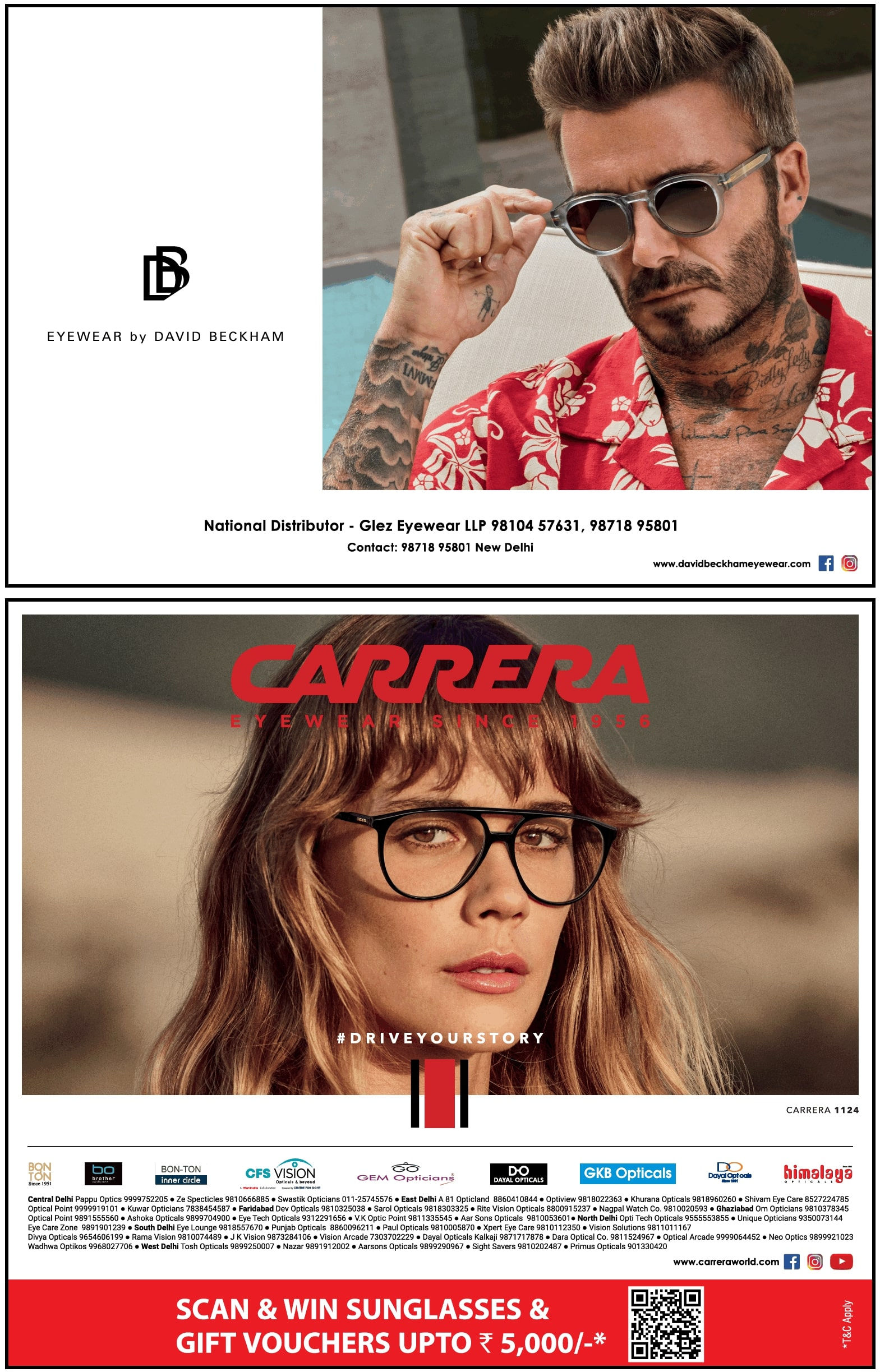 Wallpaper #7affd Carrera Sunglasses Carrera 1046 S 807ha