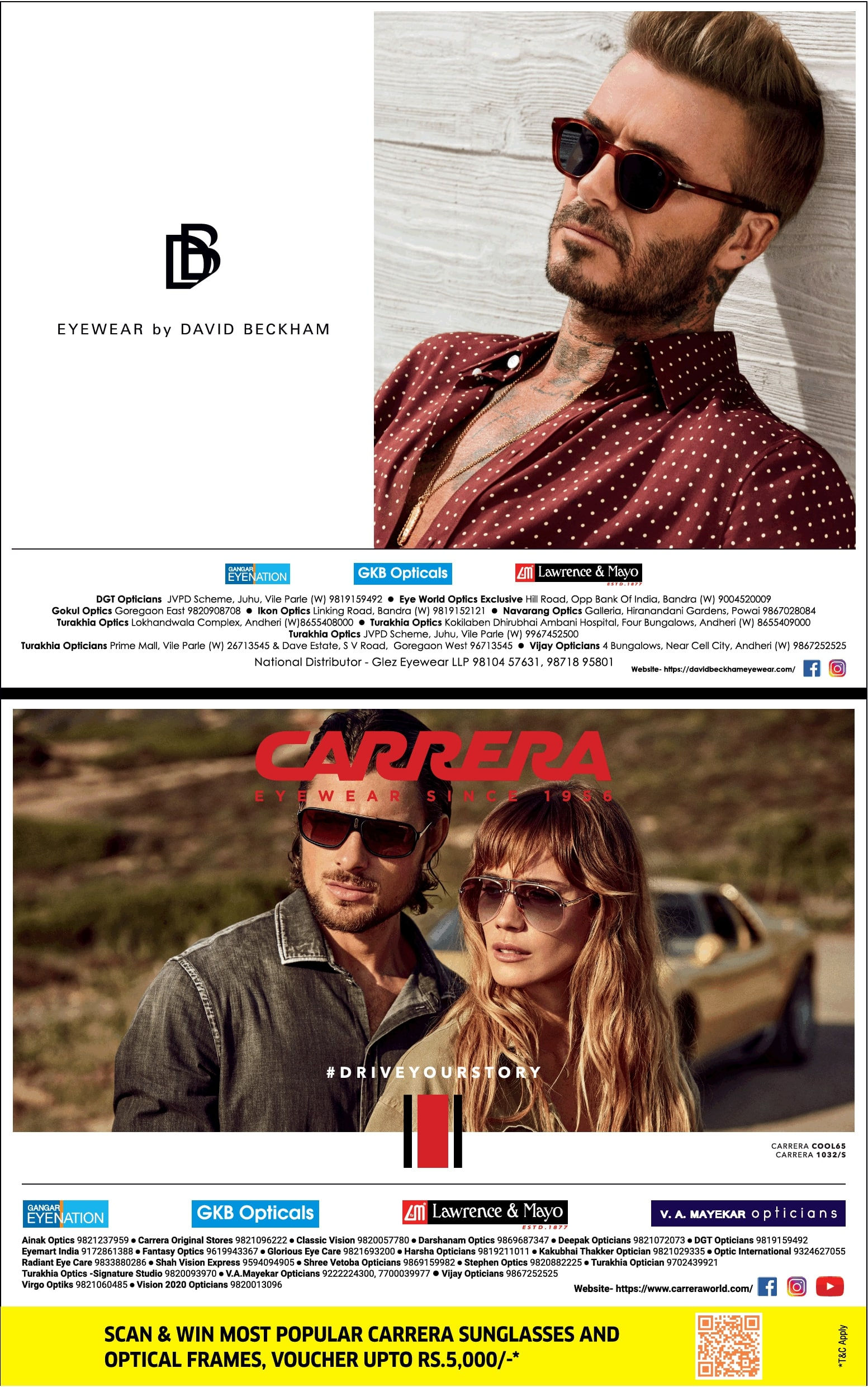Wallpaper #7affd Carrera Sunglasses Carrera 1046 S 807ha